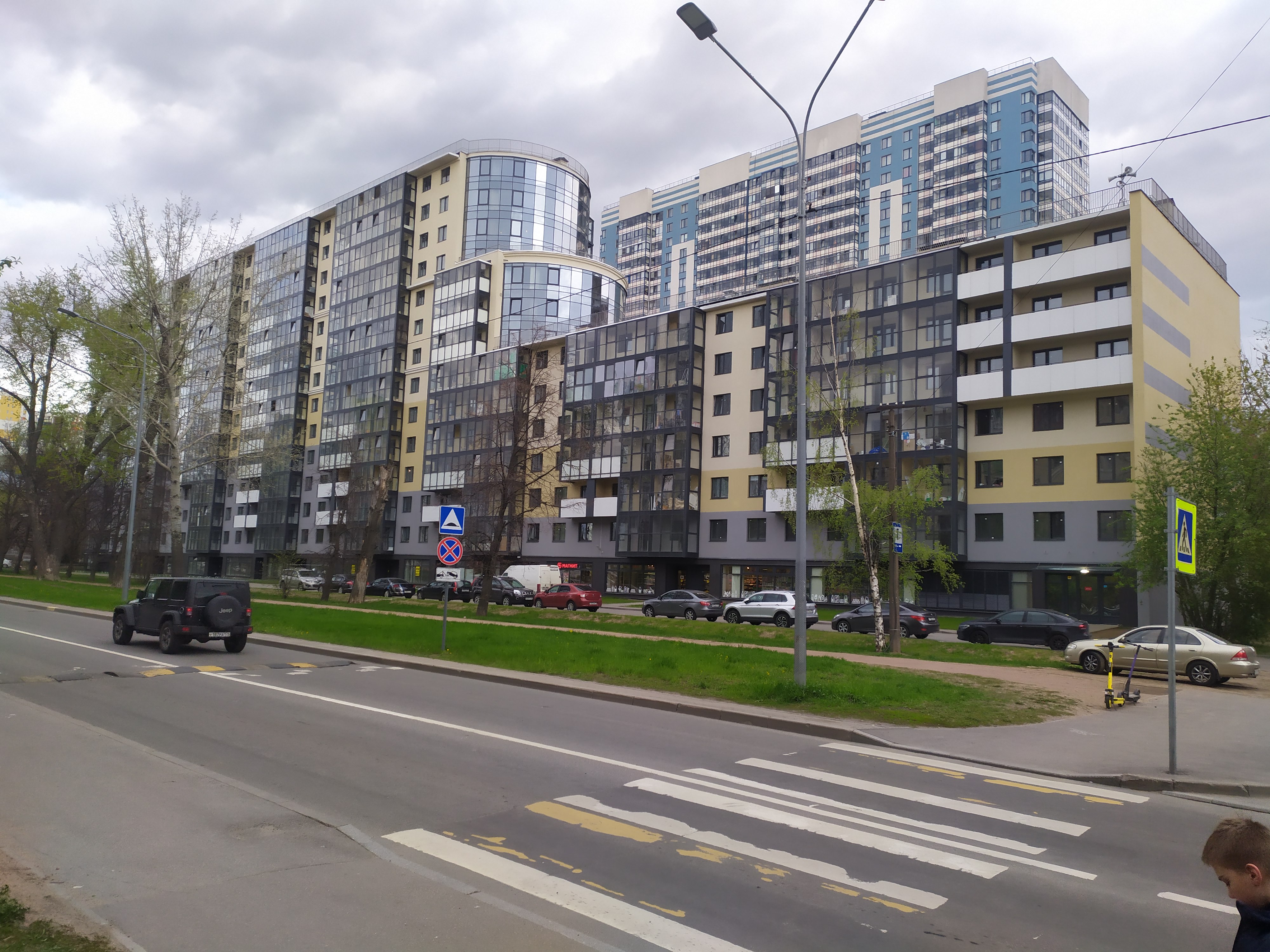 Лабораторный пр. 23А