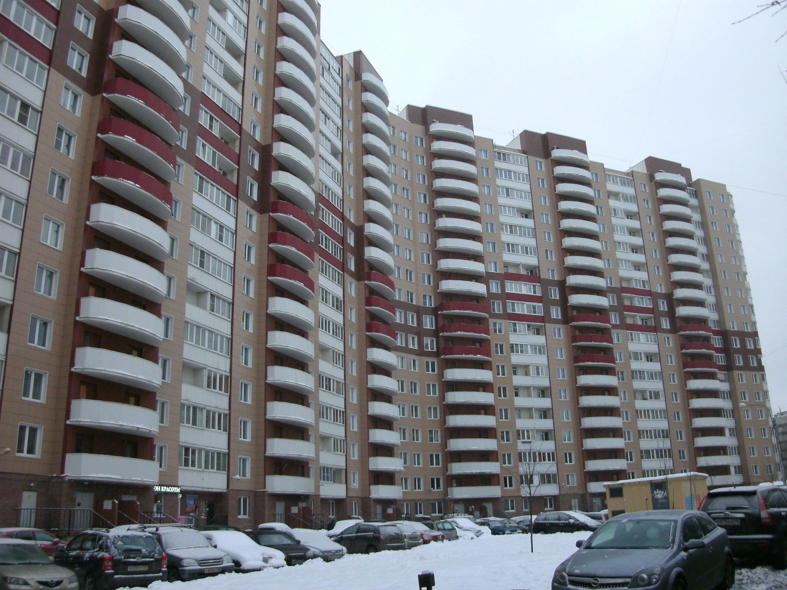  ул. Вавиловых 7к4