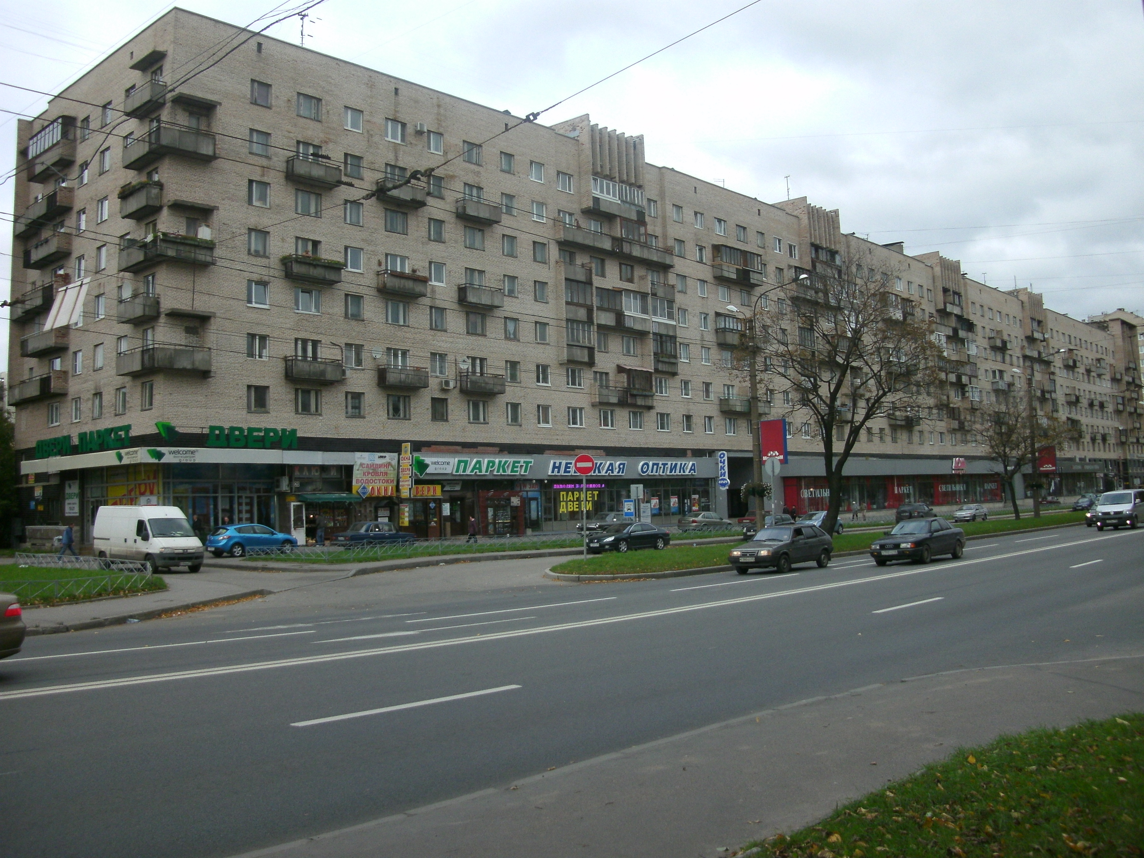 Гражданский пр. 20 Гражданский пр. 20 border=