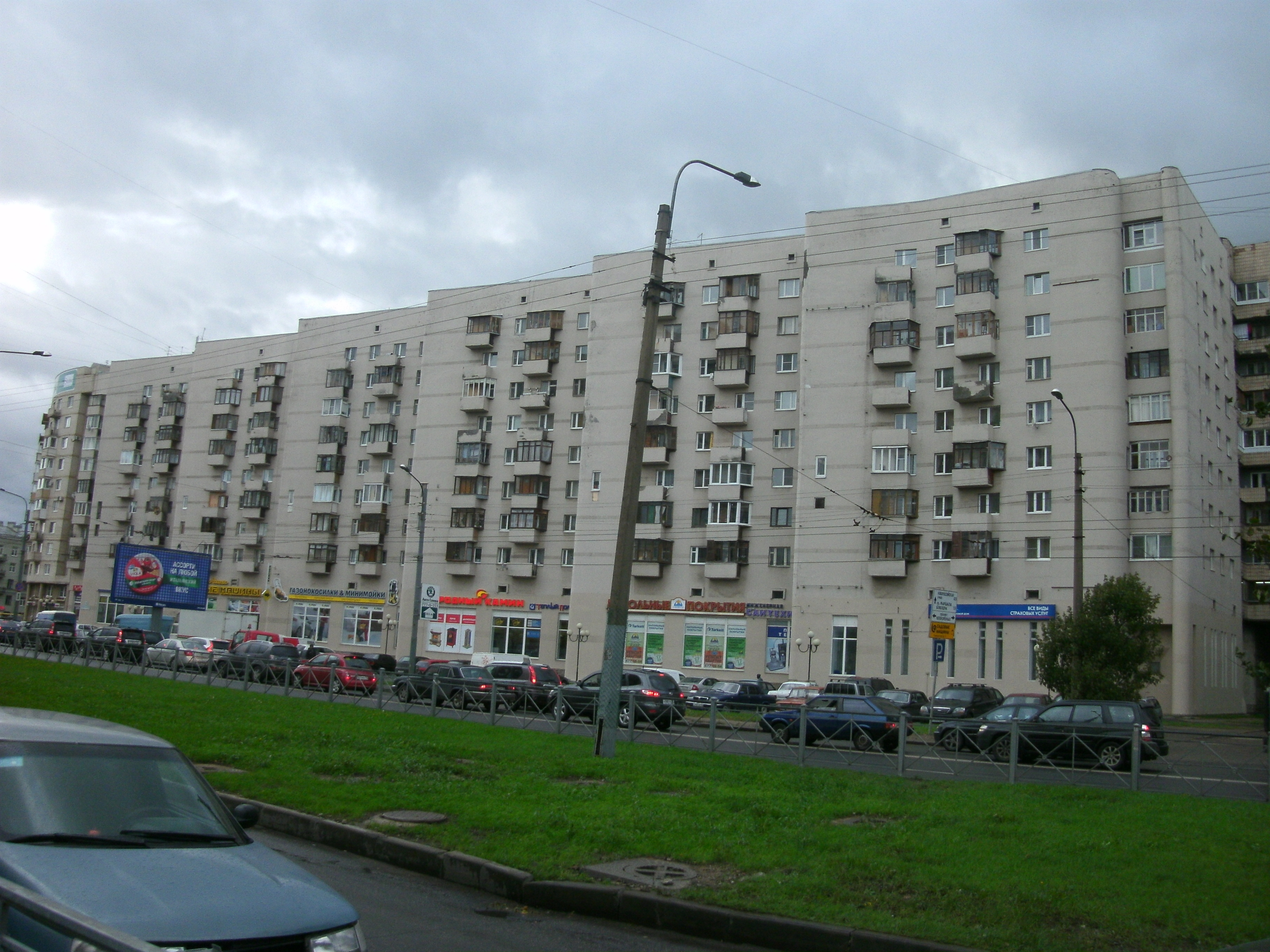 Гражданский пр. 4 Гражданский пр. 4