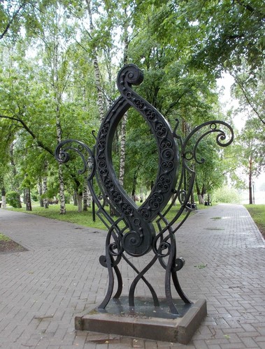 Буква "О"