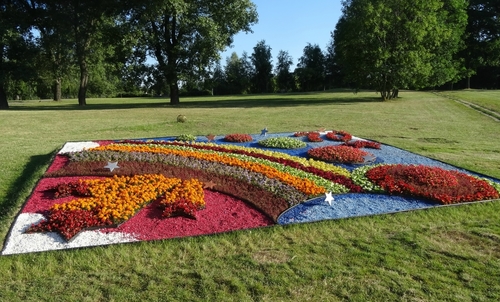 Радуга Победы