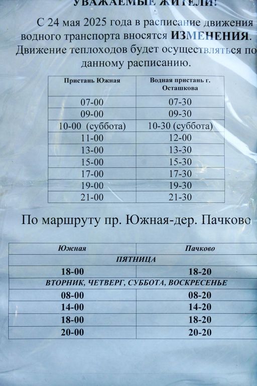 8a4dae8e32.jpg