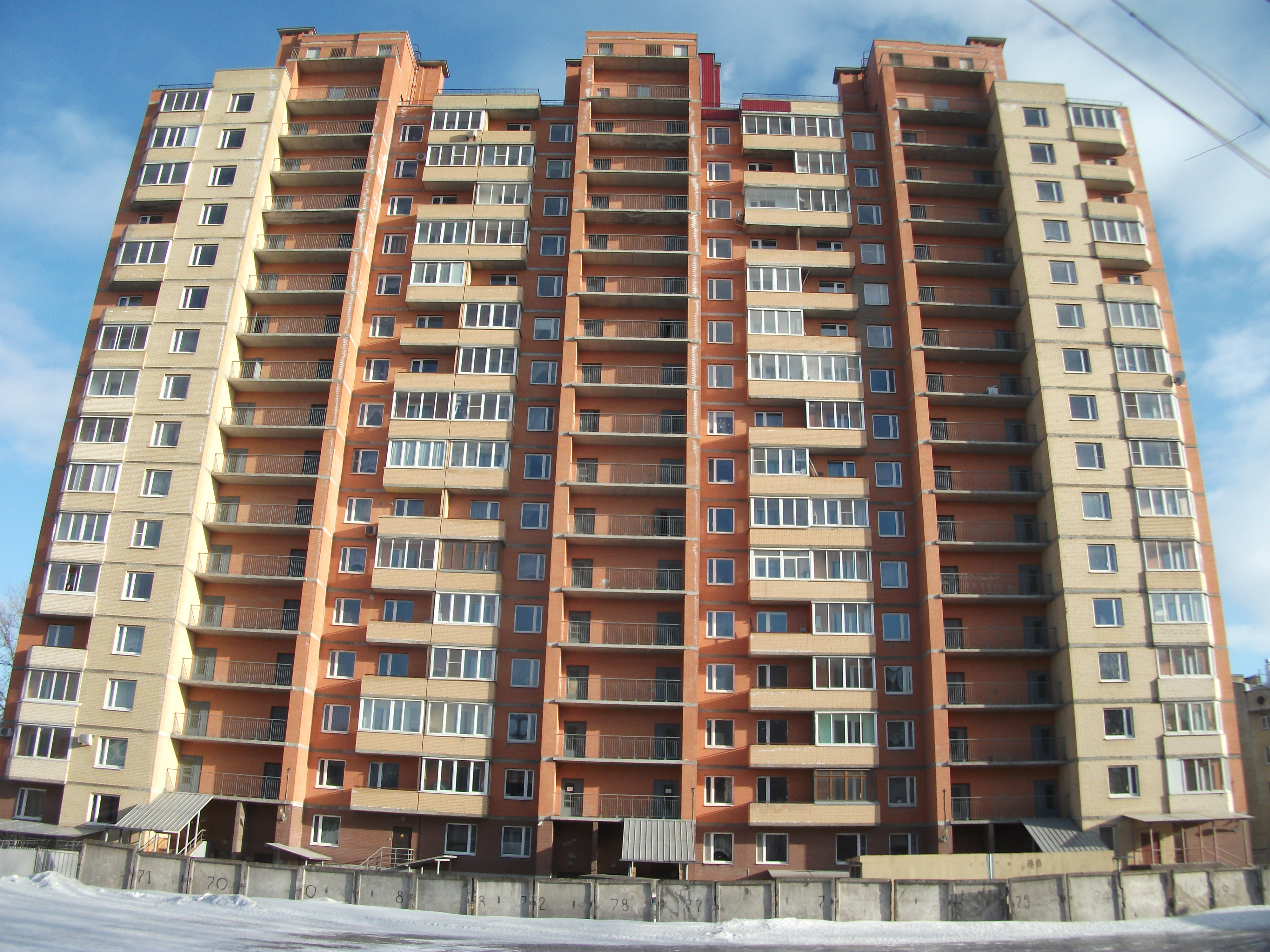  ул. Ольминского 5