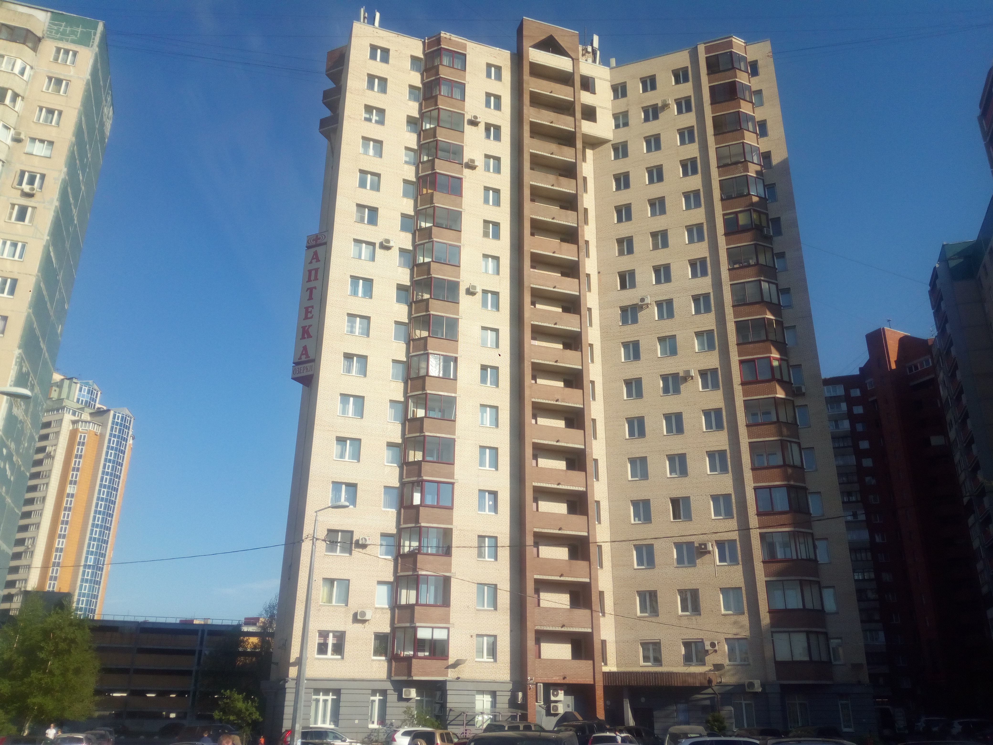 Клочков пер. 6к1