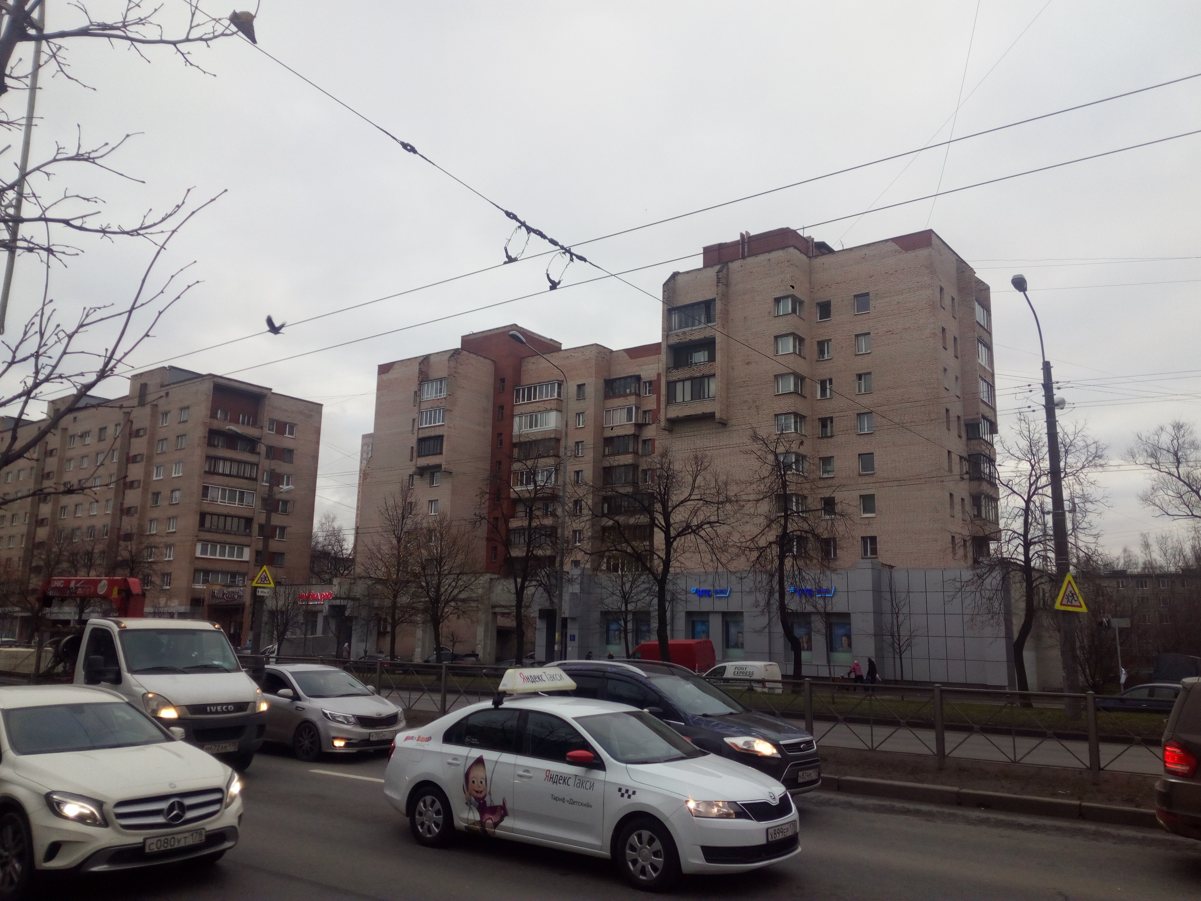 Народная ул. 43к1 Народная ул. 43к1