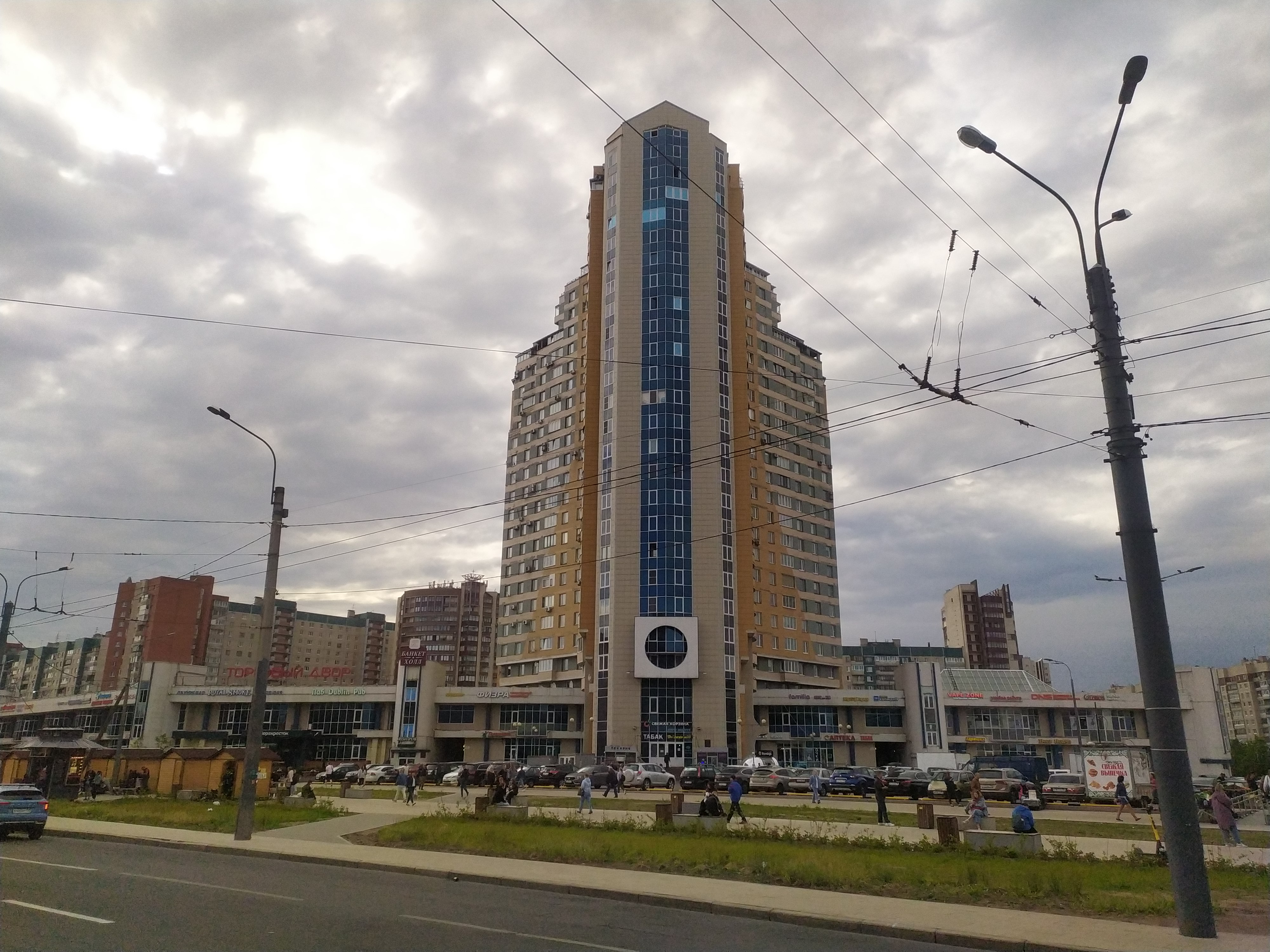 >пр. Пятилеток 2