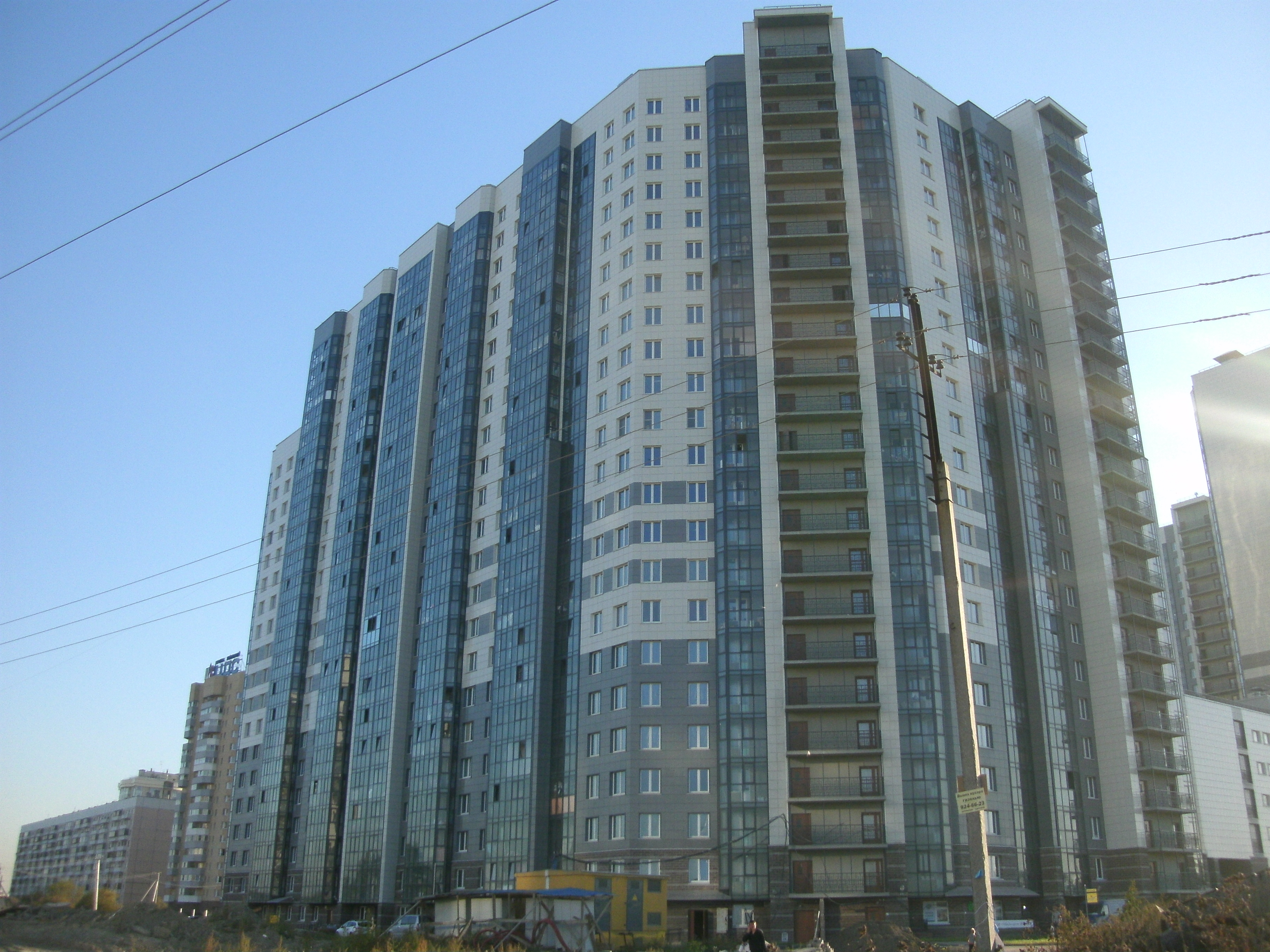 Русановская ул. 11 Русановская ул. 11