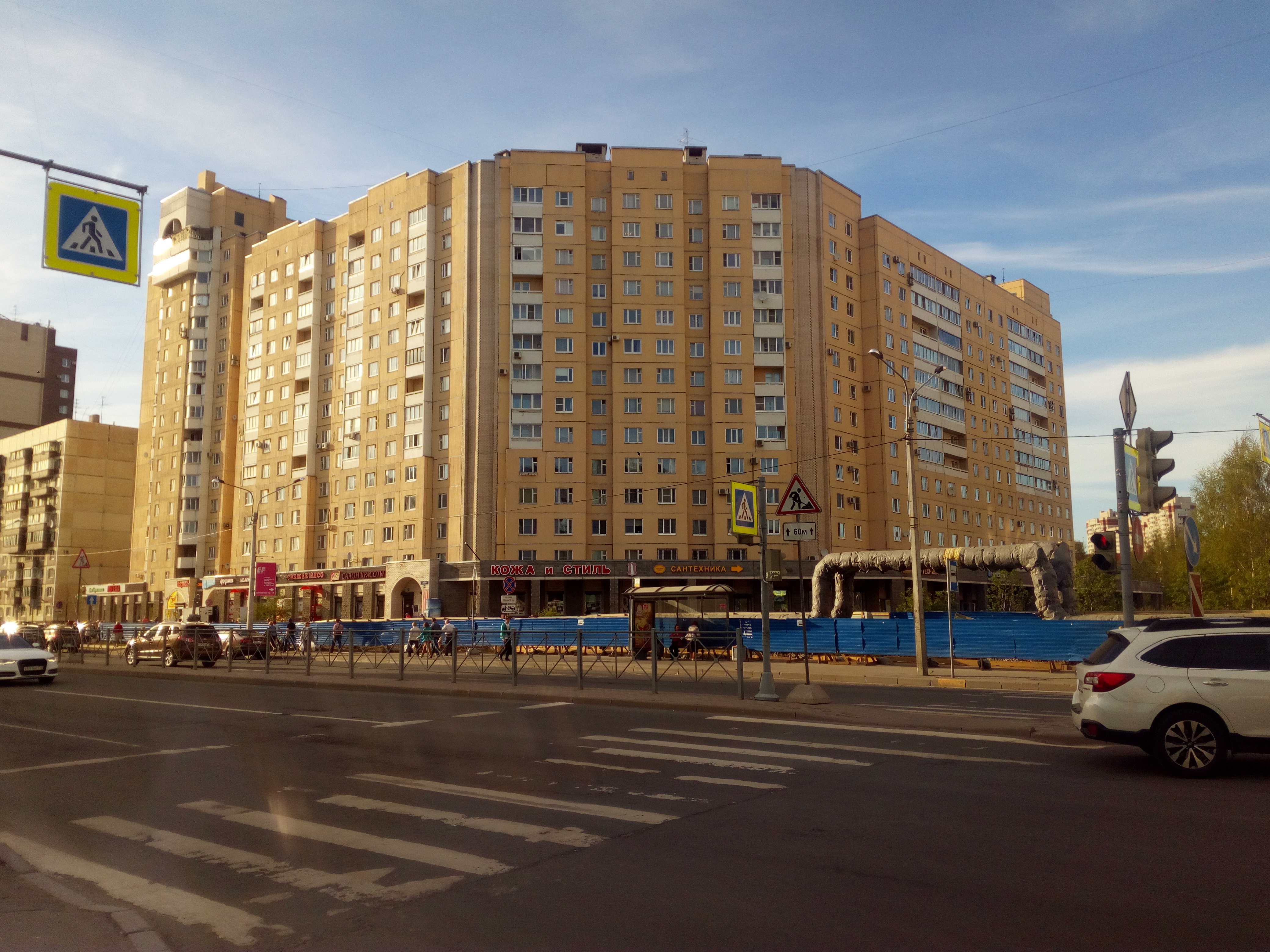 пр. Пятилеток 13к1 пр. Пятилеток 13к1