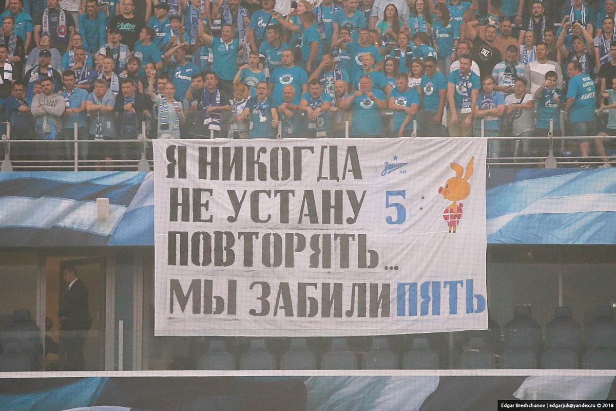 Включи не устану. Рисунки на стену. Не выключать табличка. Metasuka. Включи не устану.