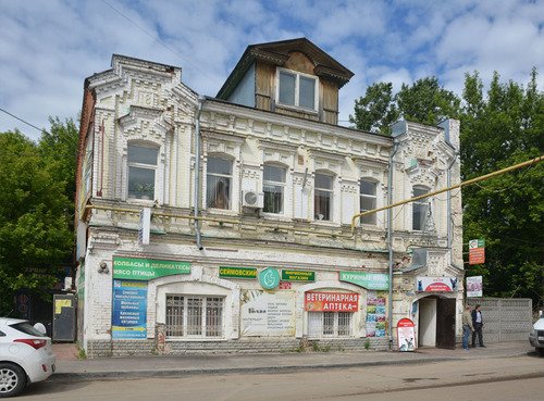 Павлово Нижегородская Область Купить