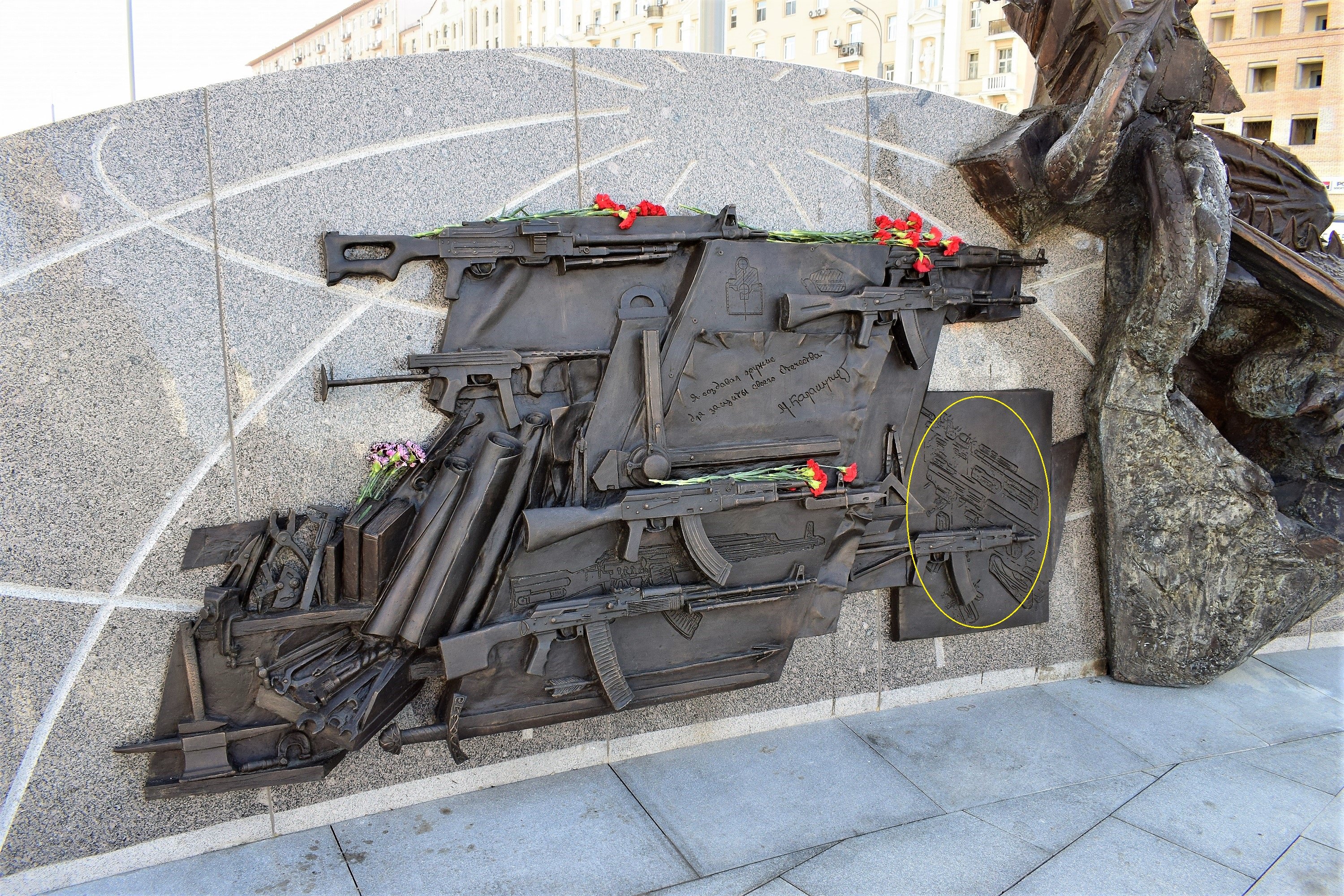 калашников памятник в москве