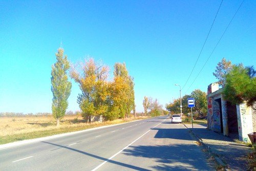 Осенние дороги Крыма