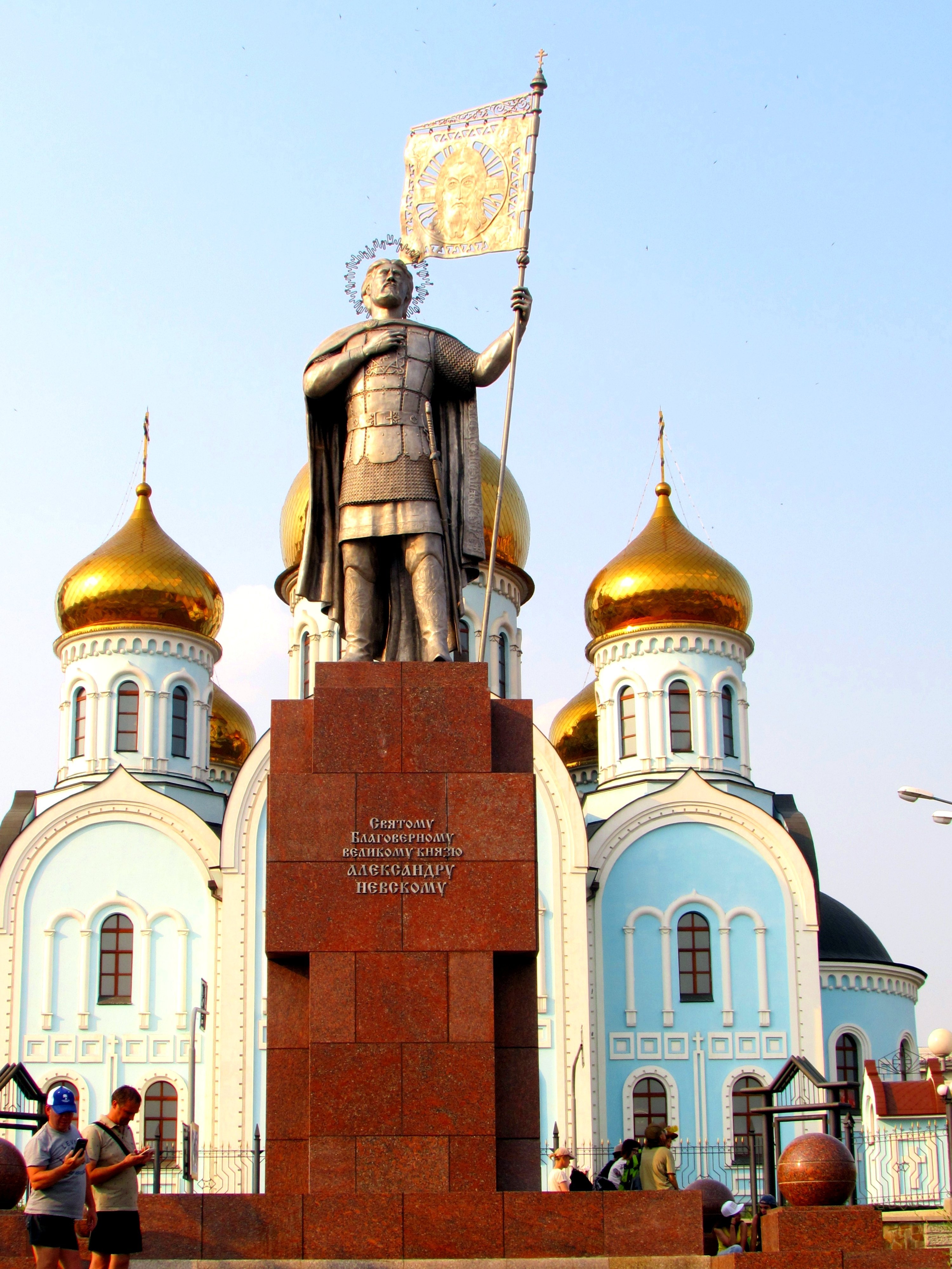 достопримечательности в чите