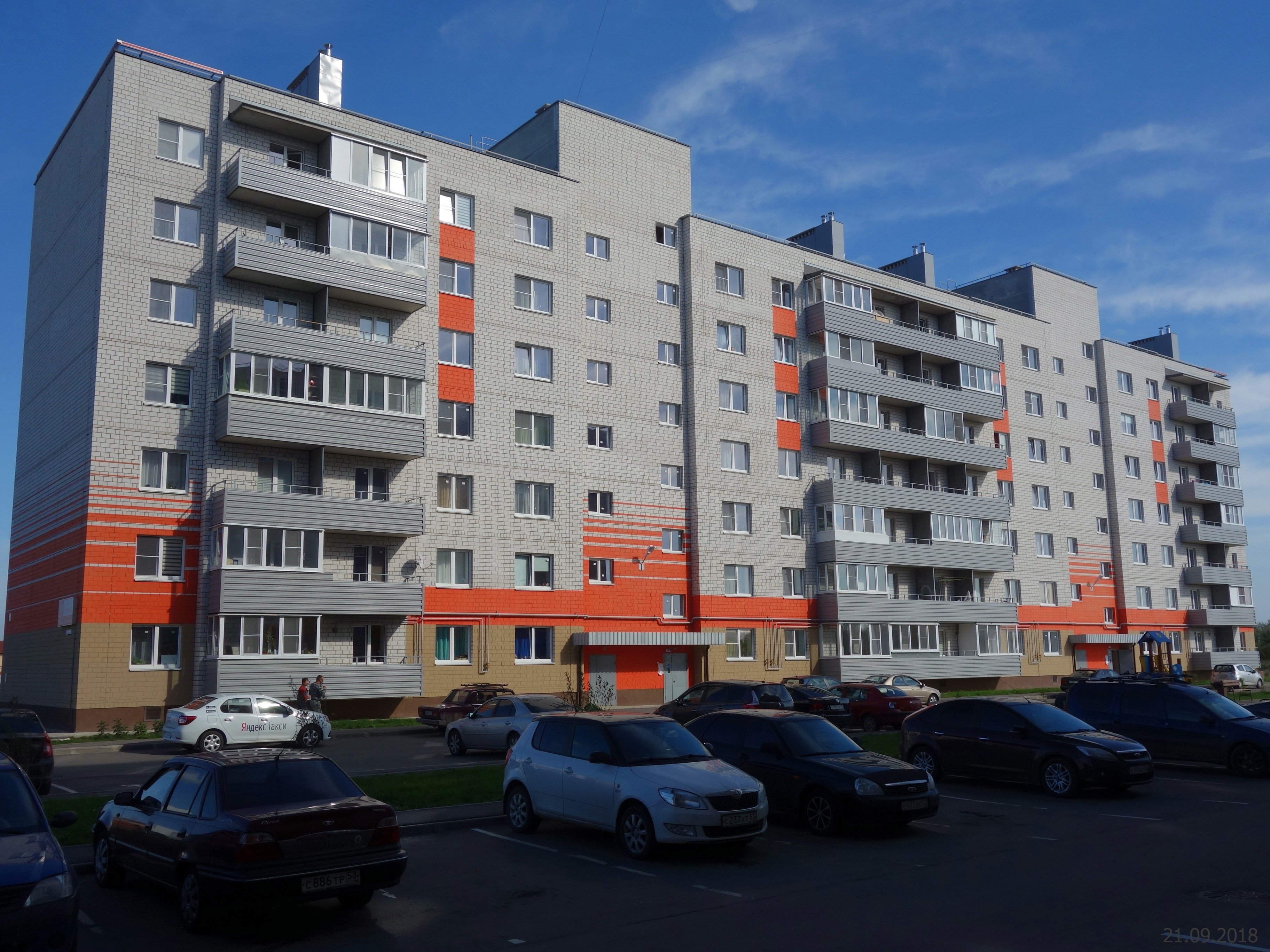 Купить 2 В Великом Новгороде