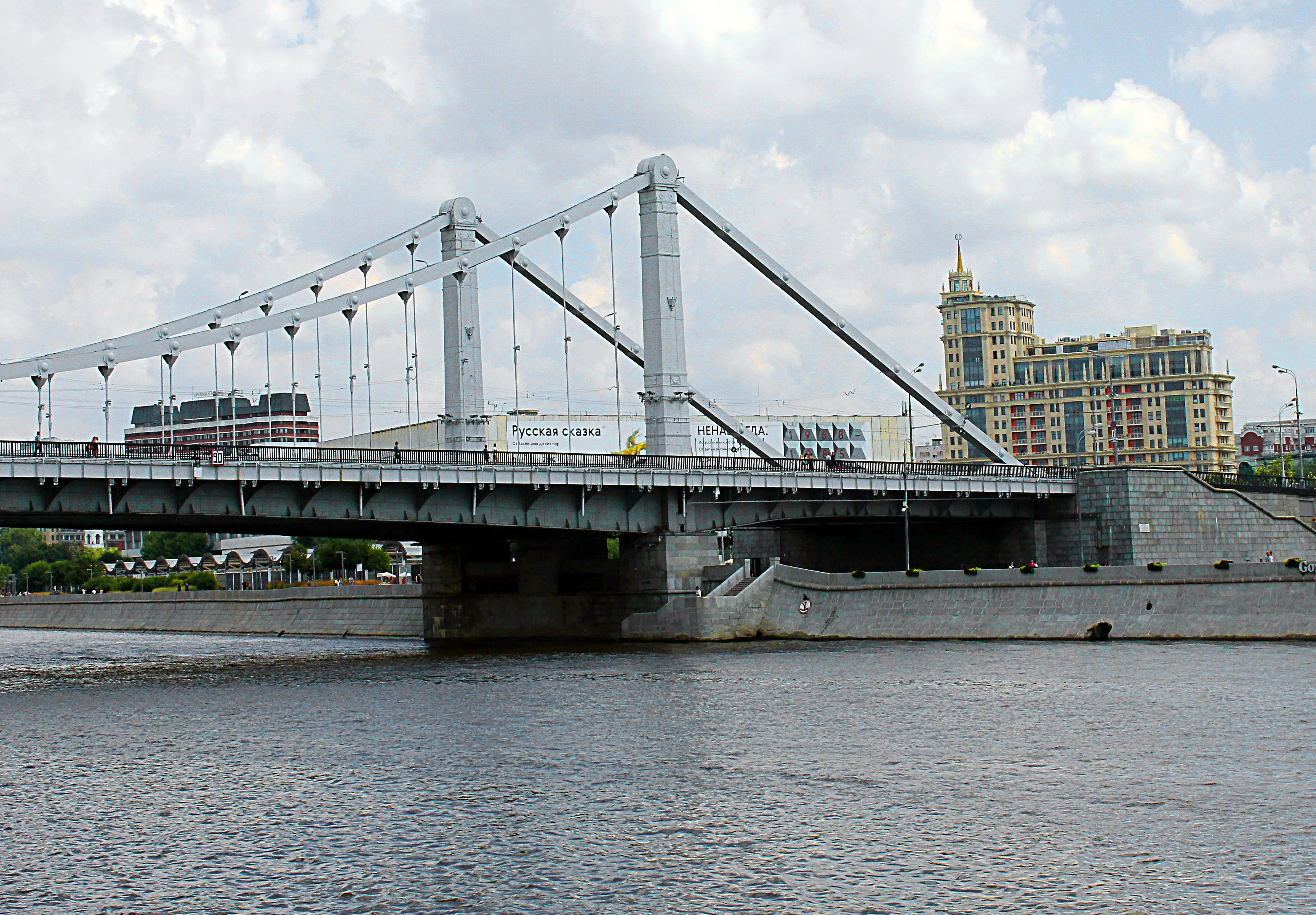 Крымский мост москва фотографии