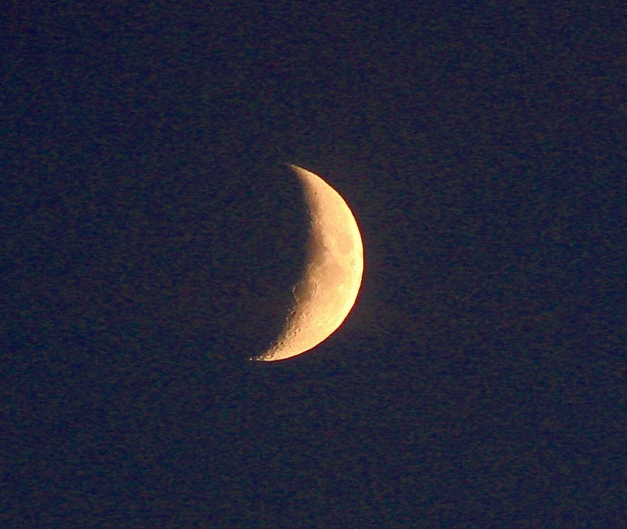 Молодой Месяц Фото