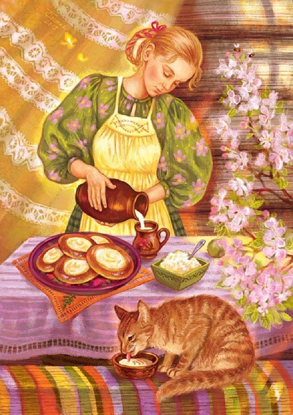 Картинка хозяйка для детей