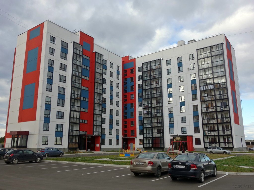 Авито Великий Новгород Фото