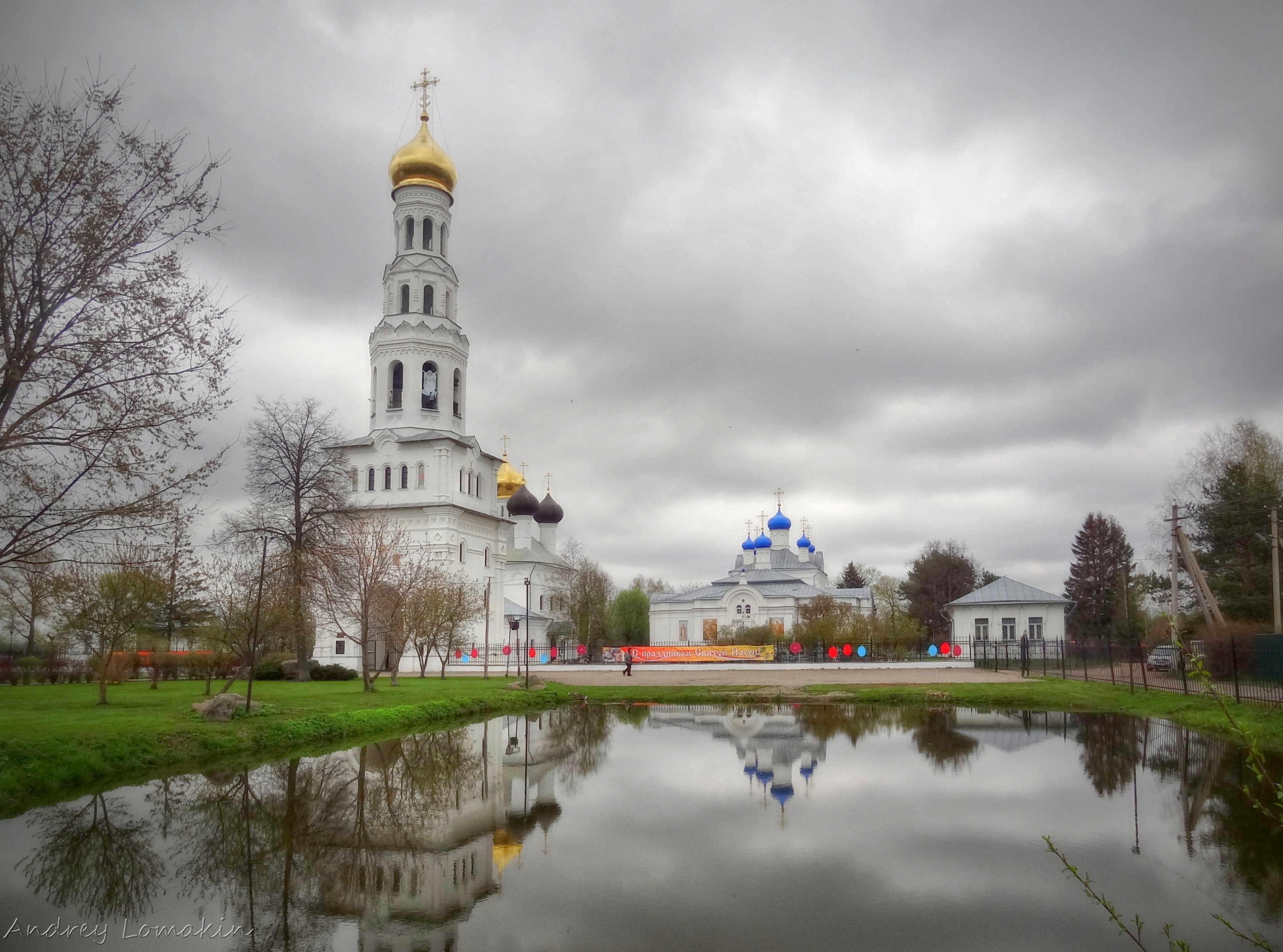 Храмовый комплекс Рождества Пресвятой Богородицы Завидово