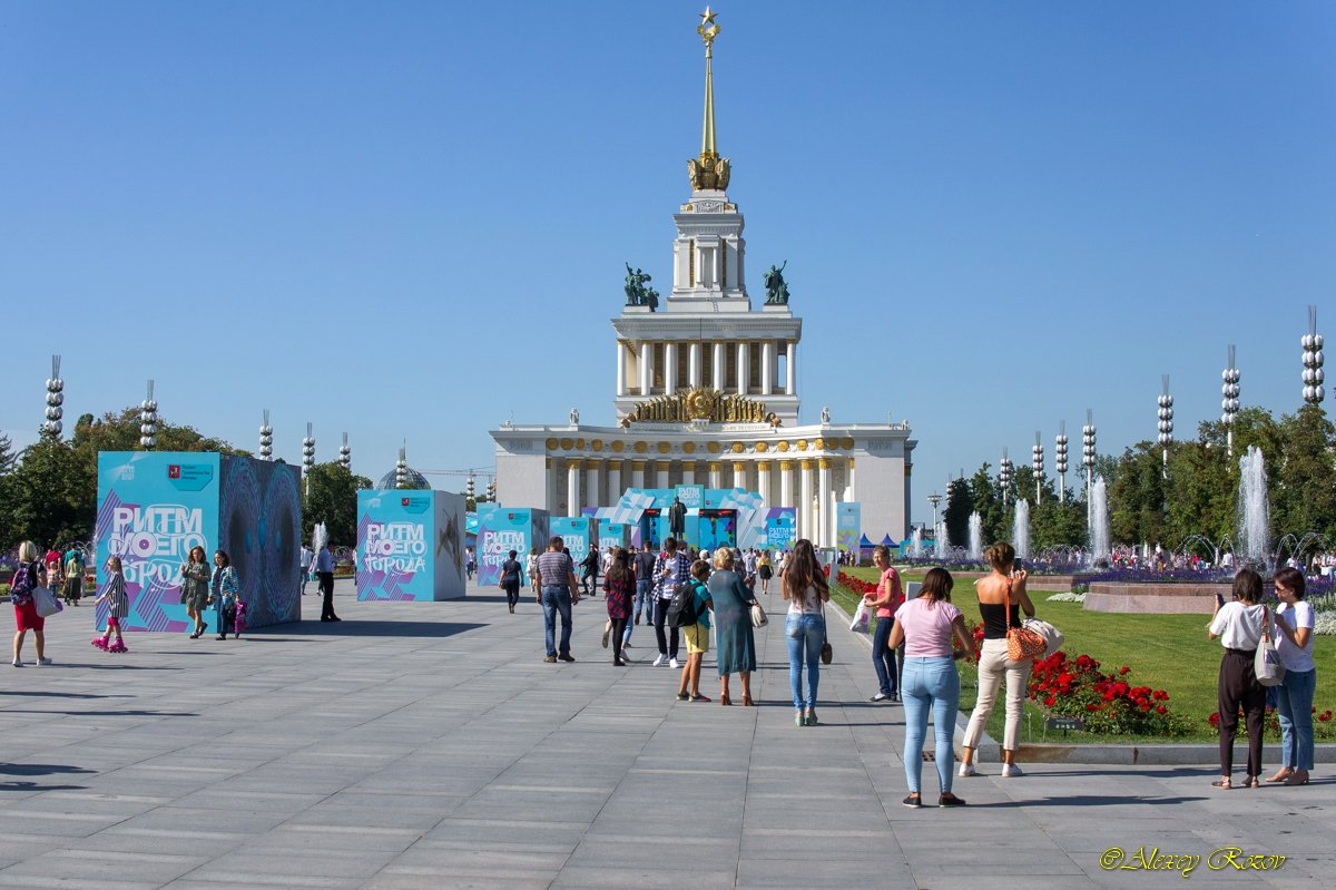 Вднх мордовия. ВДНХ В Москве Центральная аллея. Главная аллея ВДНХ. ВДНХ 2023. Парк ВДНХ 2023.