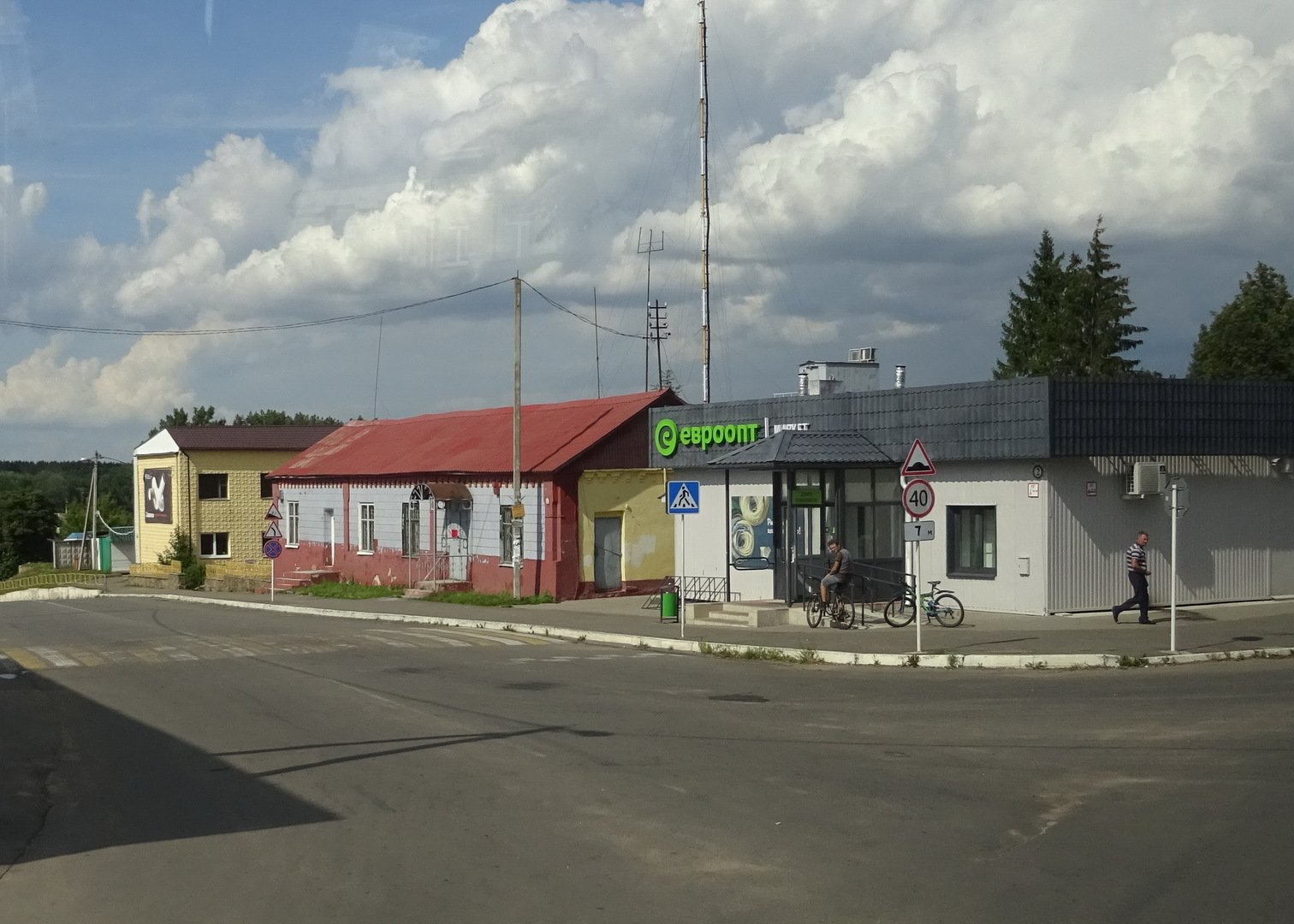 Городище Барановичского района