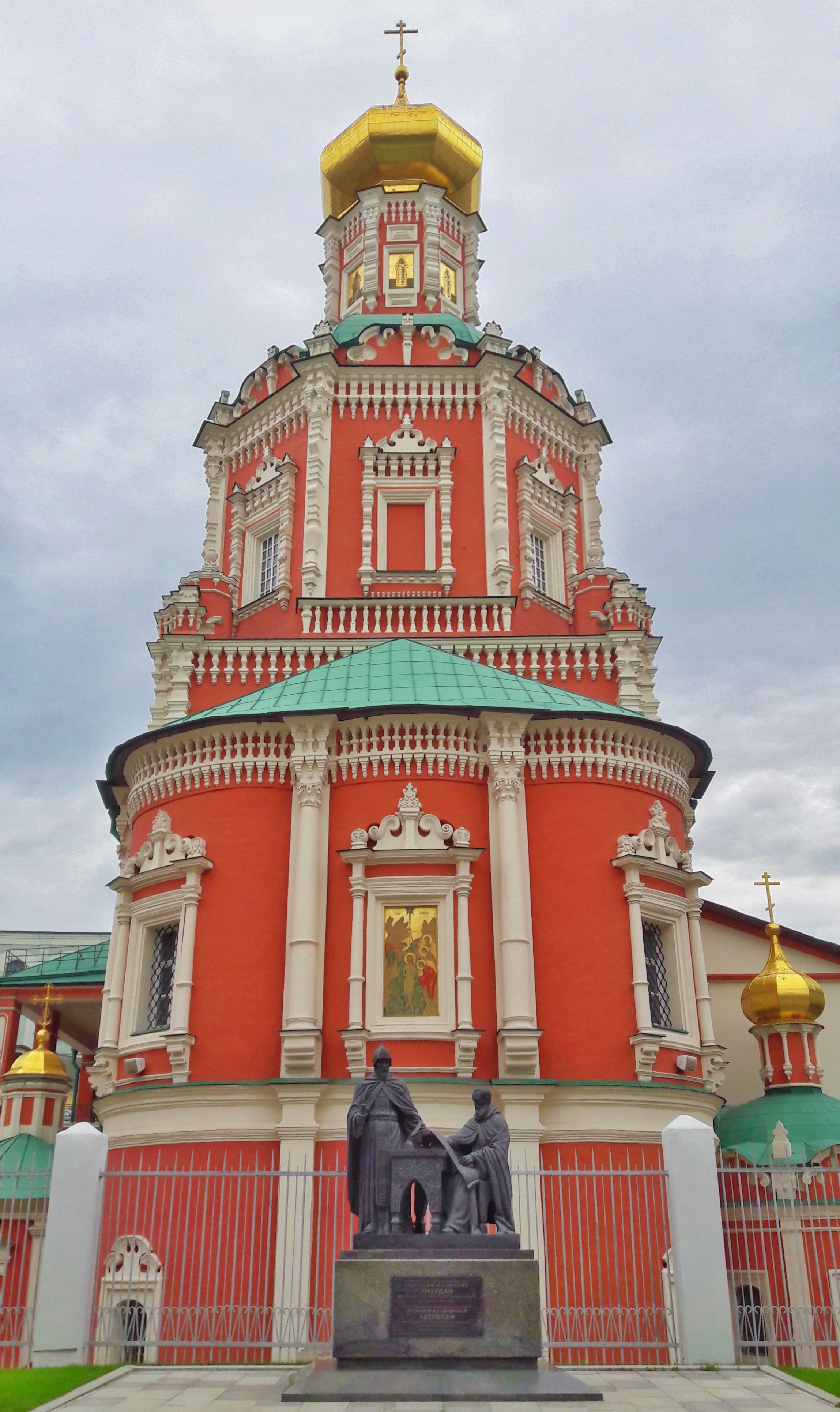 Московский Богоявленский монастырь