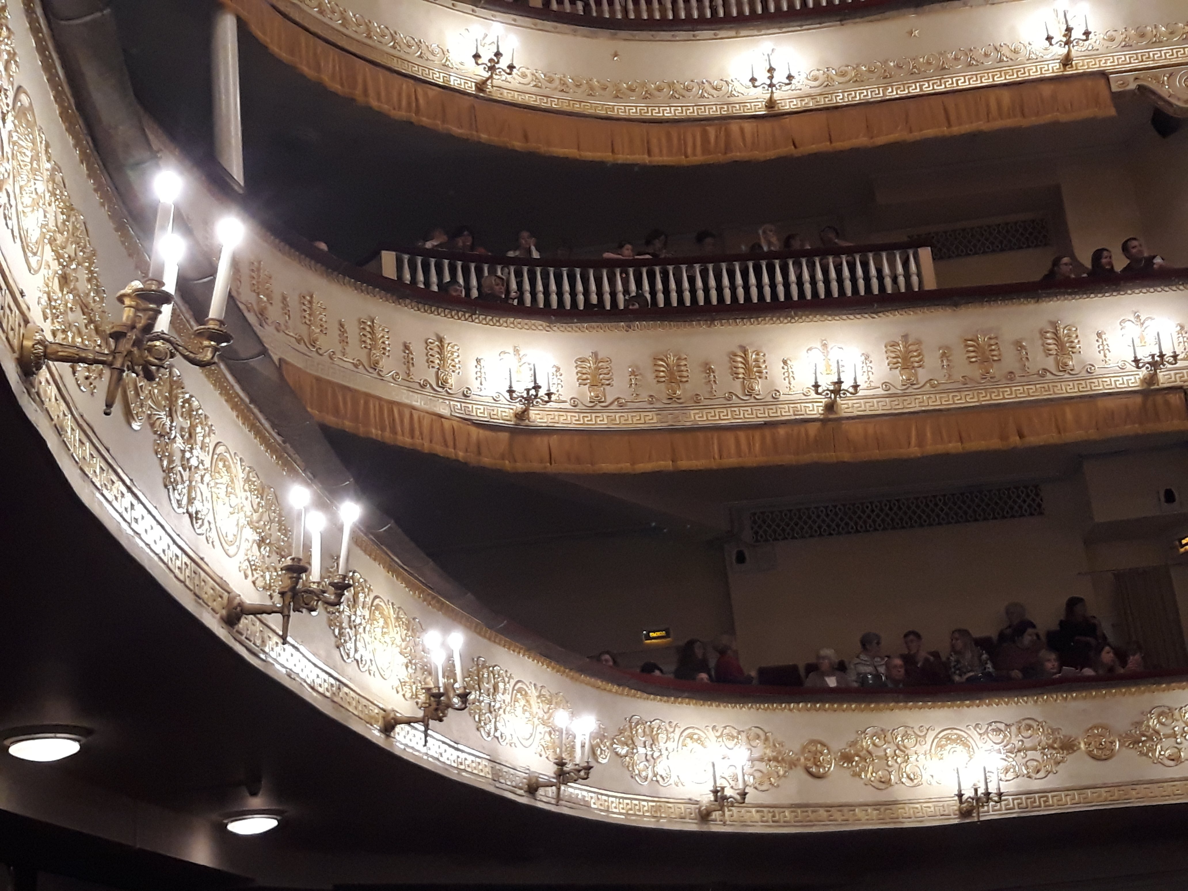 фото театра оперетты зал