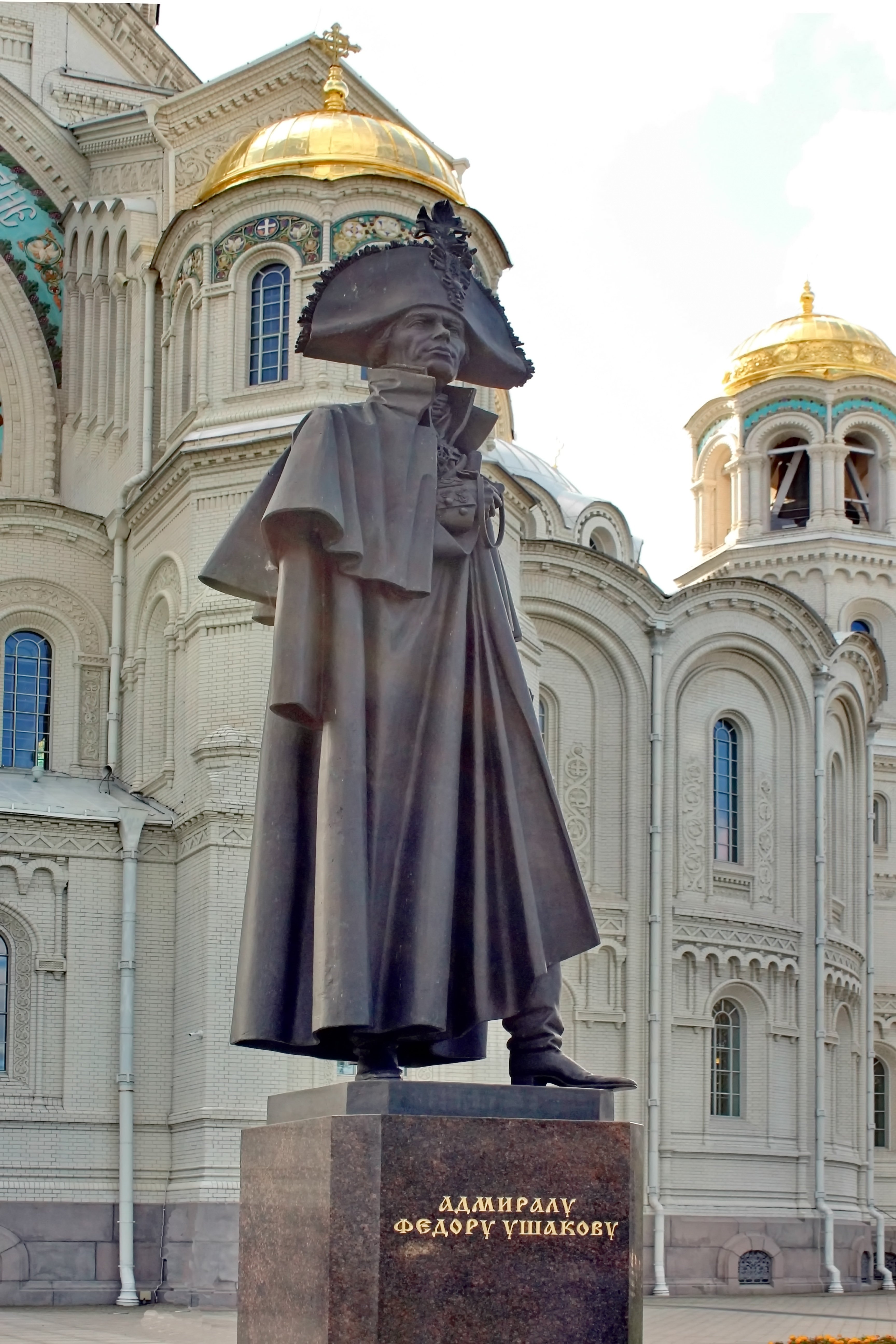 Памятник ушакову в кронштадте фото