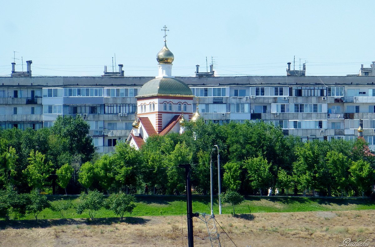 Волгоградский стр. Церковь на Чуйкова Волгоград. Улица всех святых.