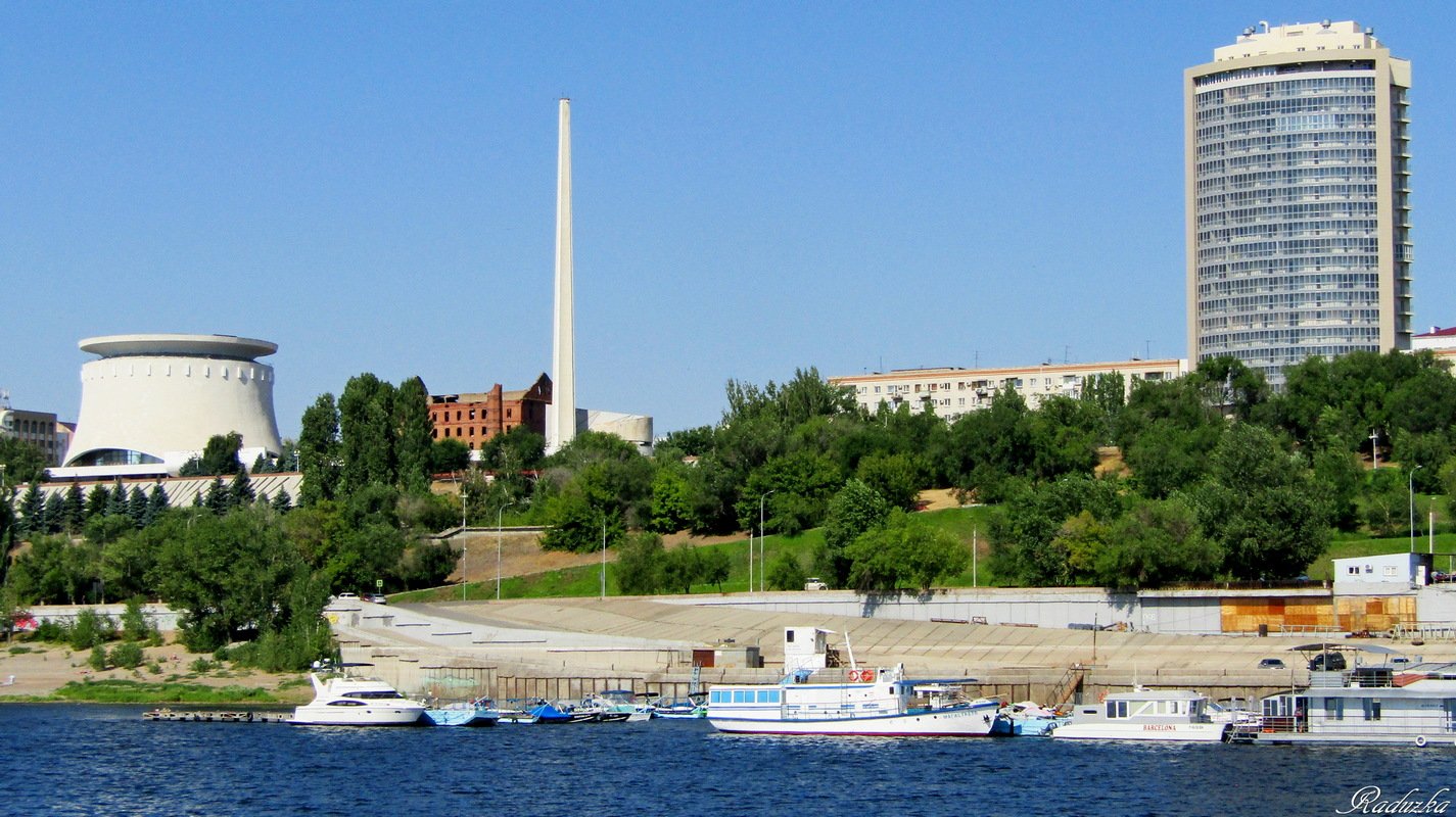 Волгоград Волга