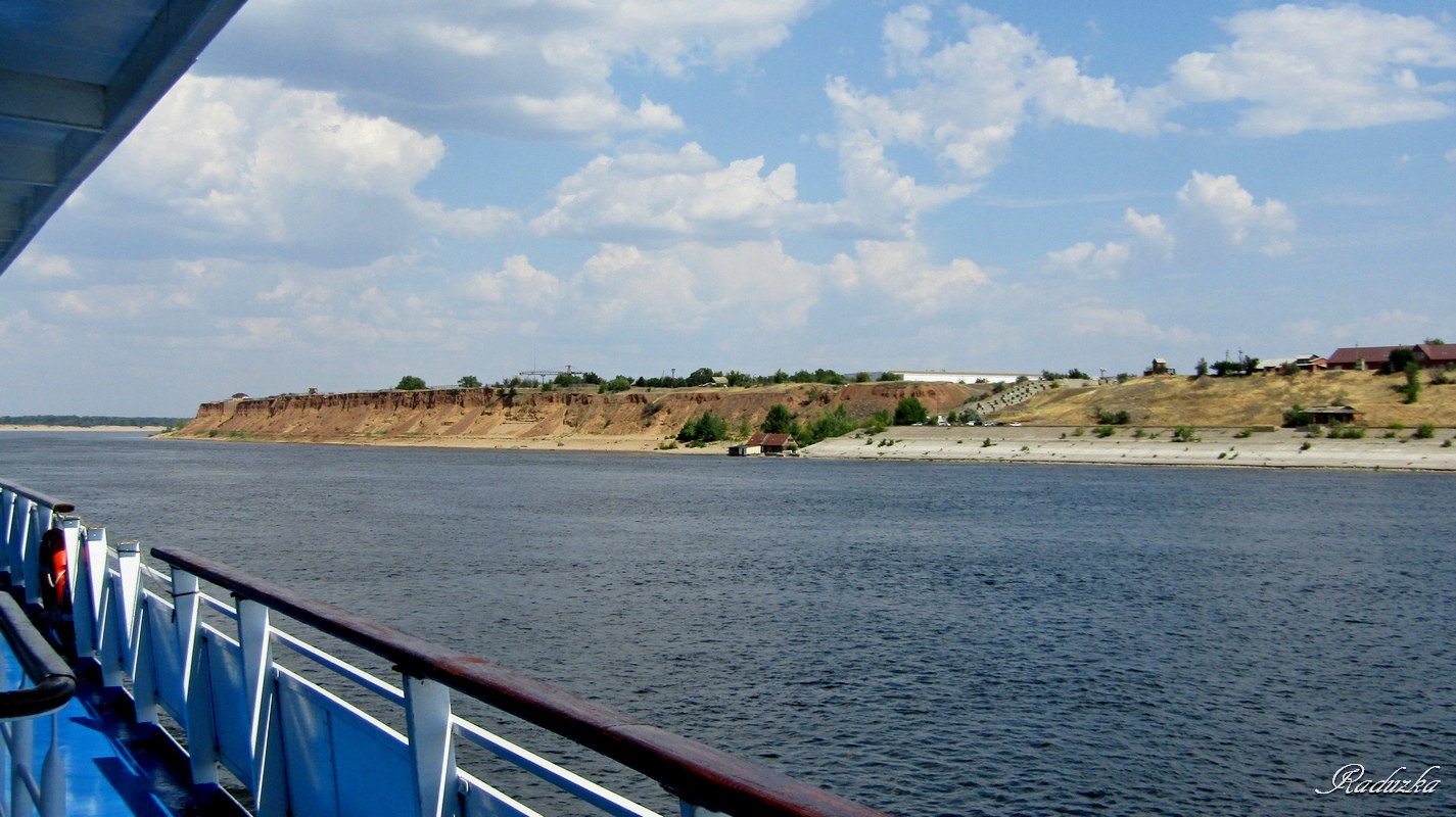 берег волгограда