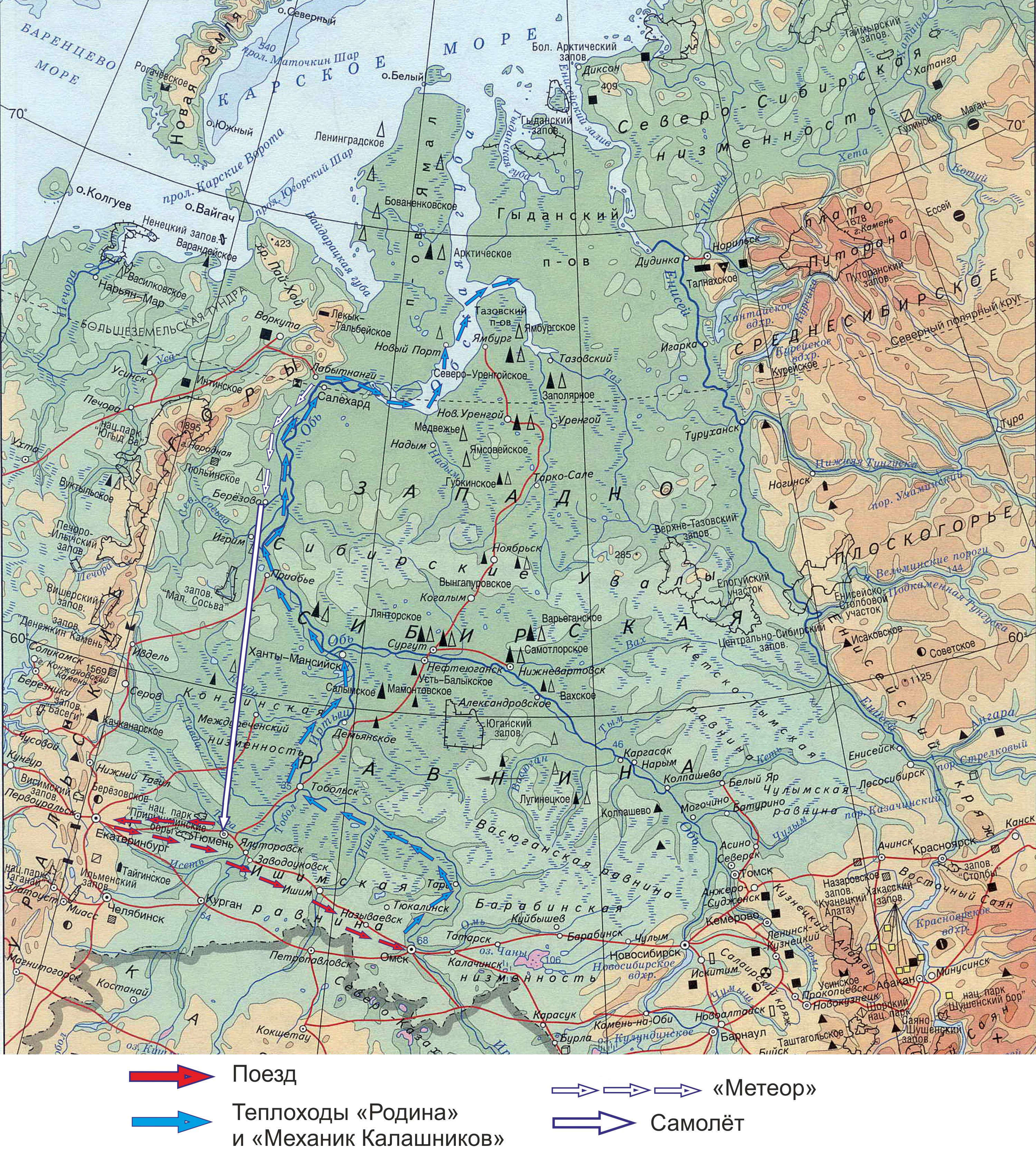 Карта салехард карта россии