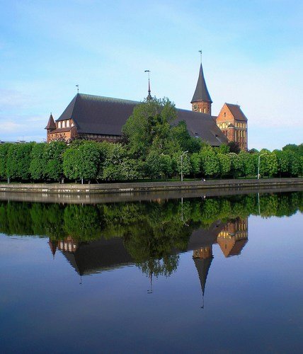 Кёнигсбергский собор