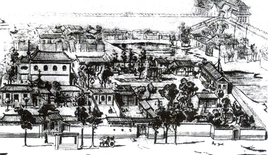Северное подворье Духовной миссии в Пекине. Рисунок К. А. Скачкова, 1850 год.