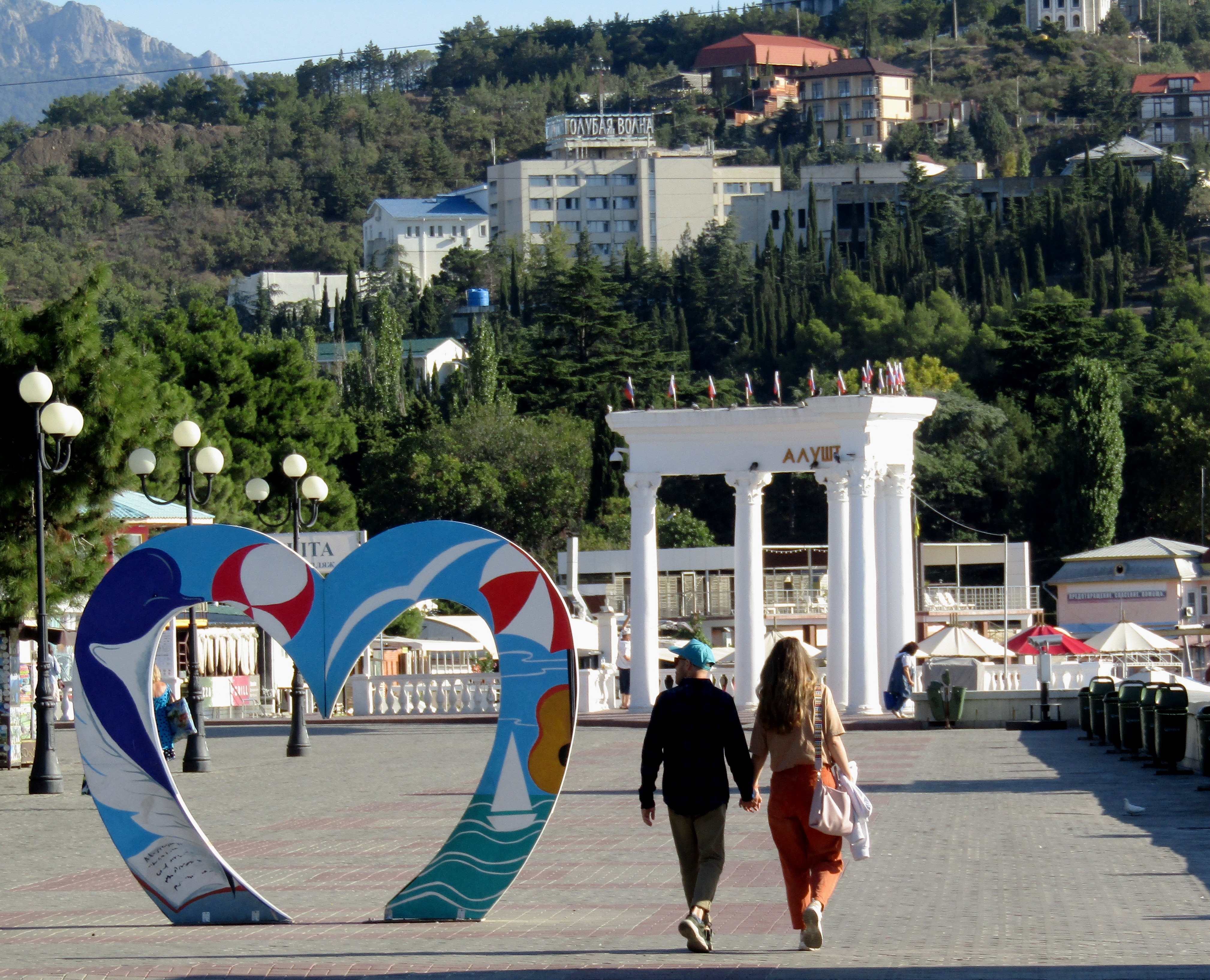 Алушта Фото Города И Набережной