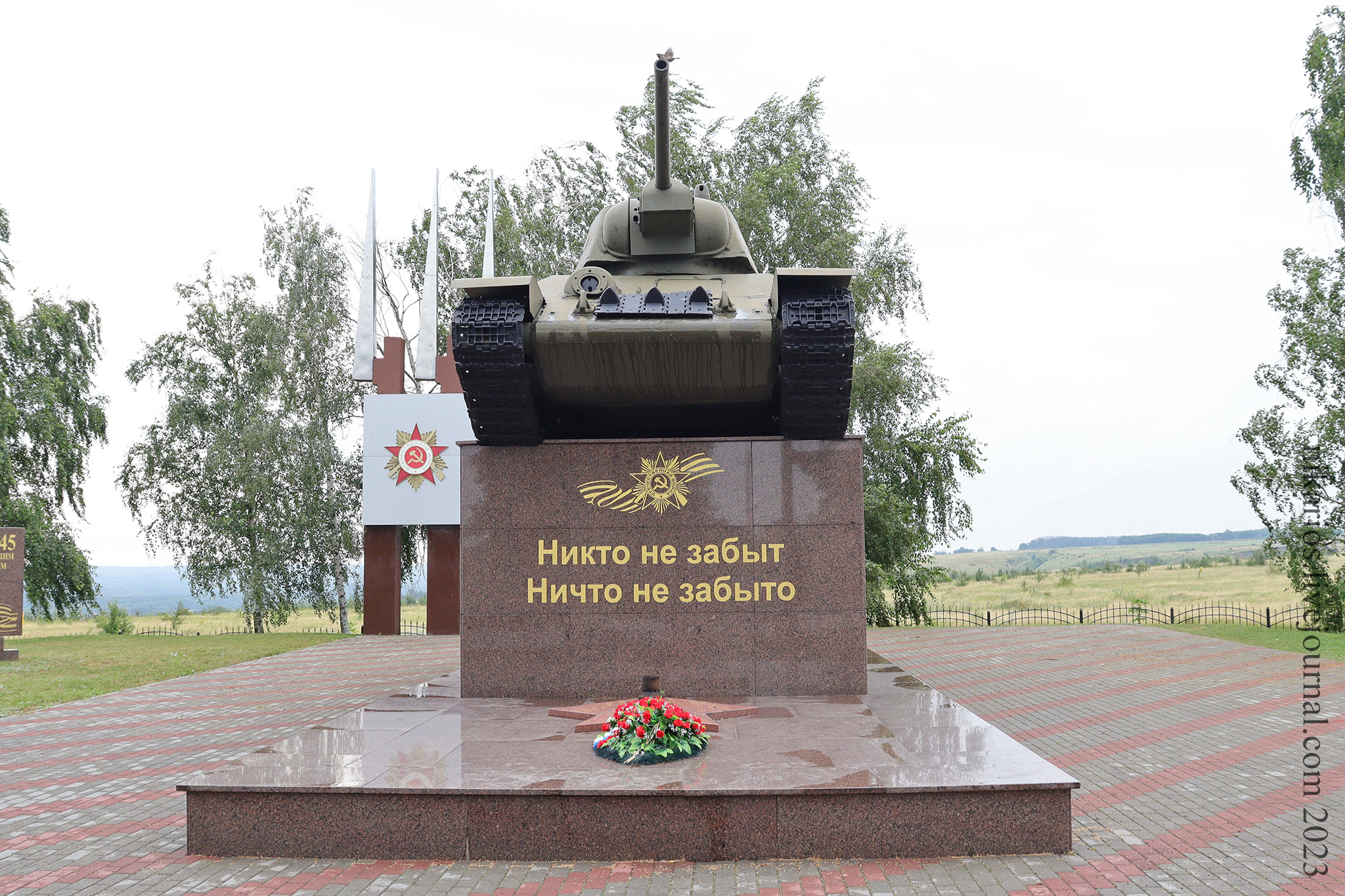 Мемориал Великой Отечественной войны богатые сабы. Памятник героям ВОВ В Тамбовской области Обелиск погибшим. Мемориал Великой Отечественной войны п.Москаленский. Мемориальный комплекс Кузовлево мемориал.