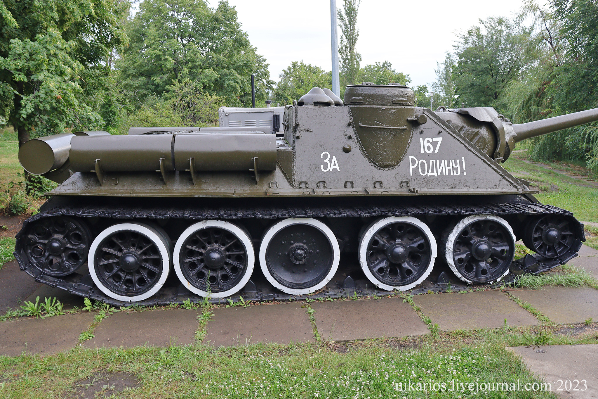 Мои фотообзоры: Вторая СУ-100 в парке Победы, Саратов