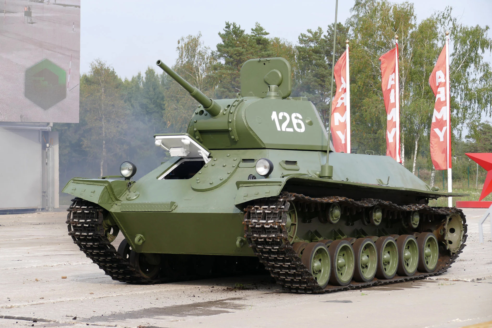 Т-126 танк
