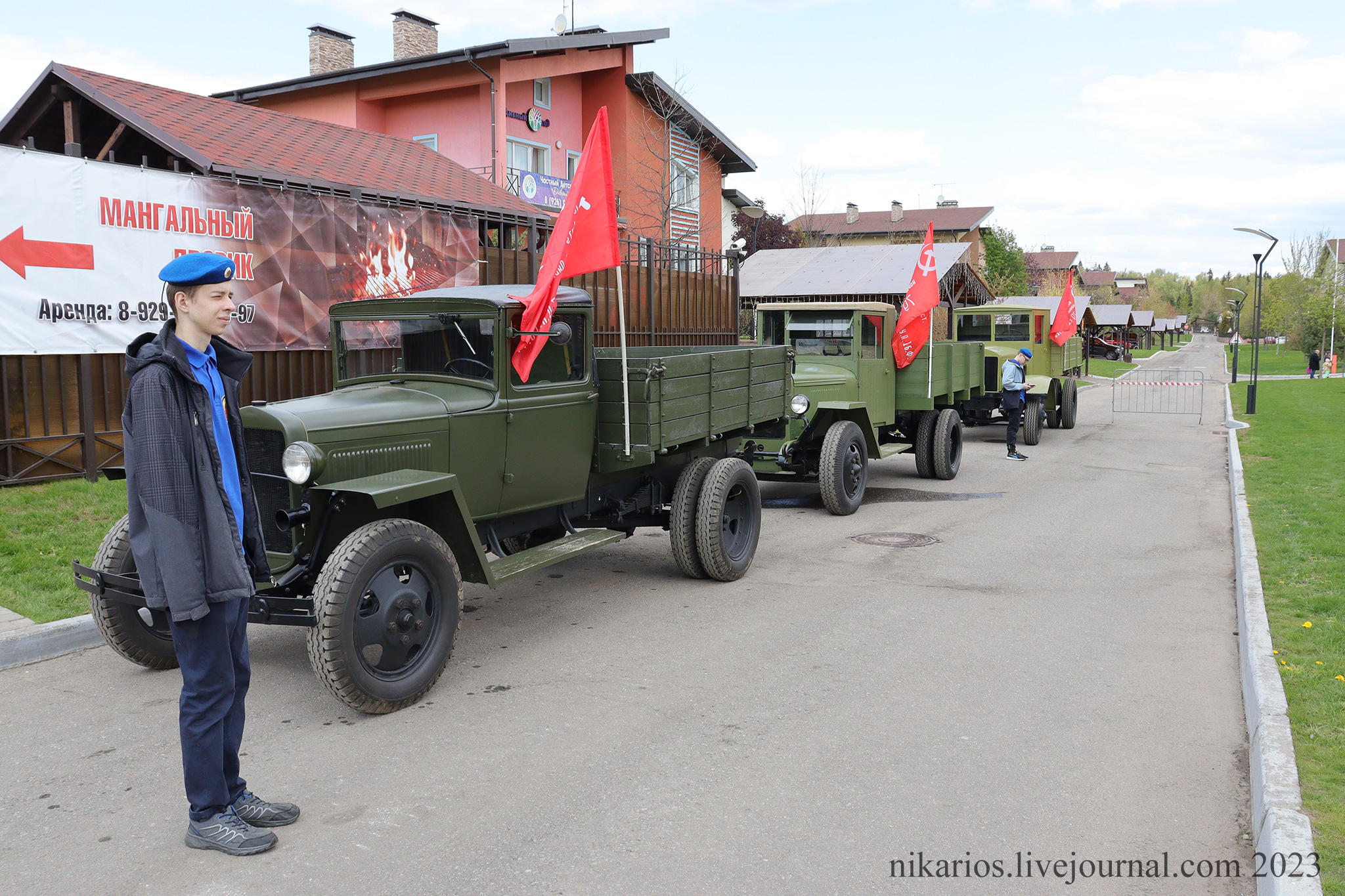 9 мая в деревне Падиково