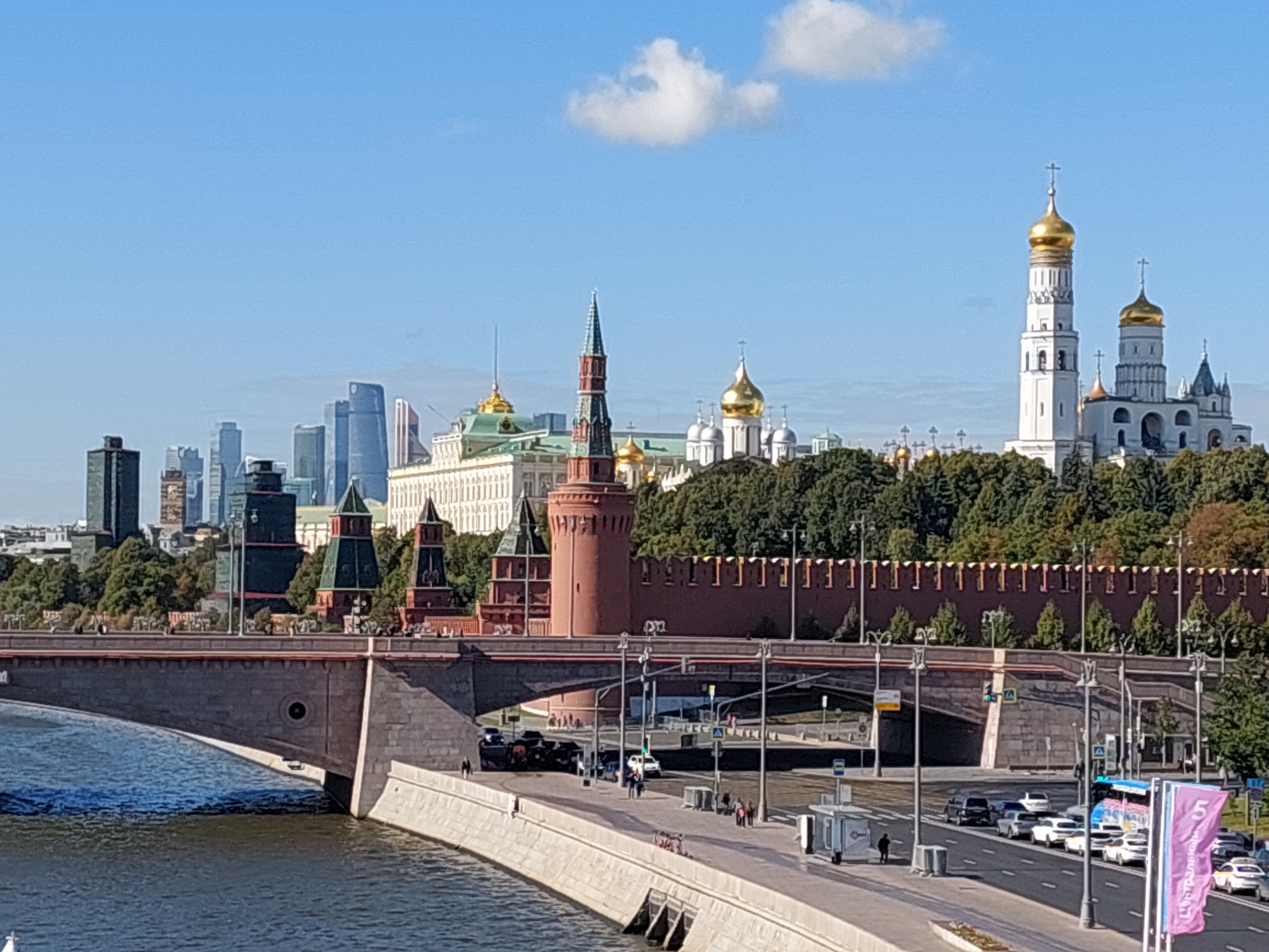 Отдых в москве 2023. Вечерняя Москва. Москва вечером. Реки Москвы. Москва река СССР.