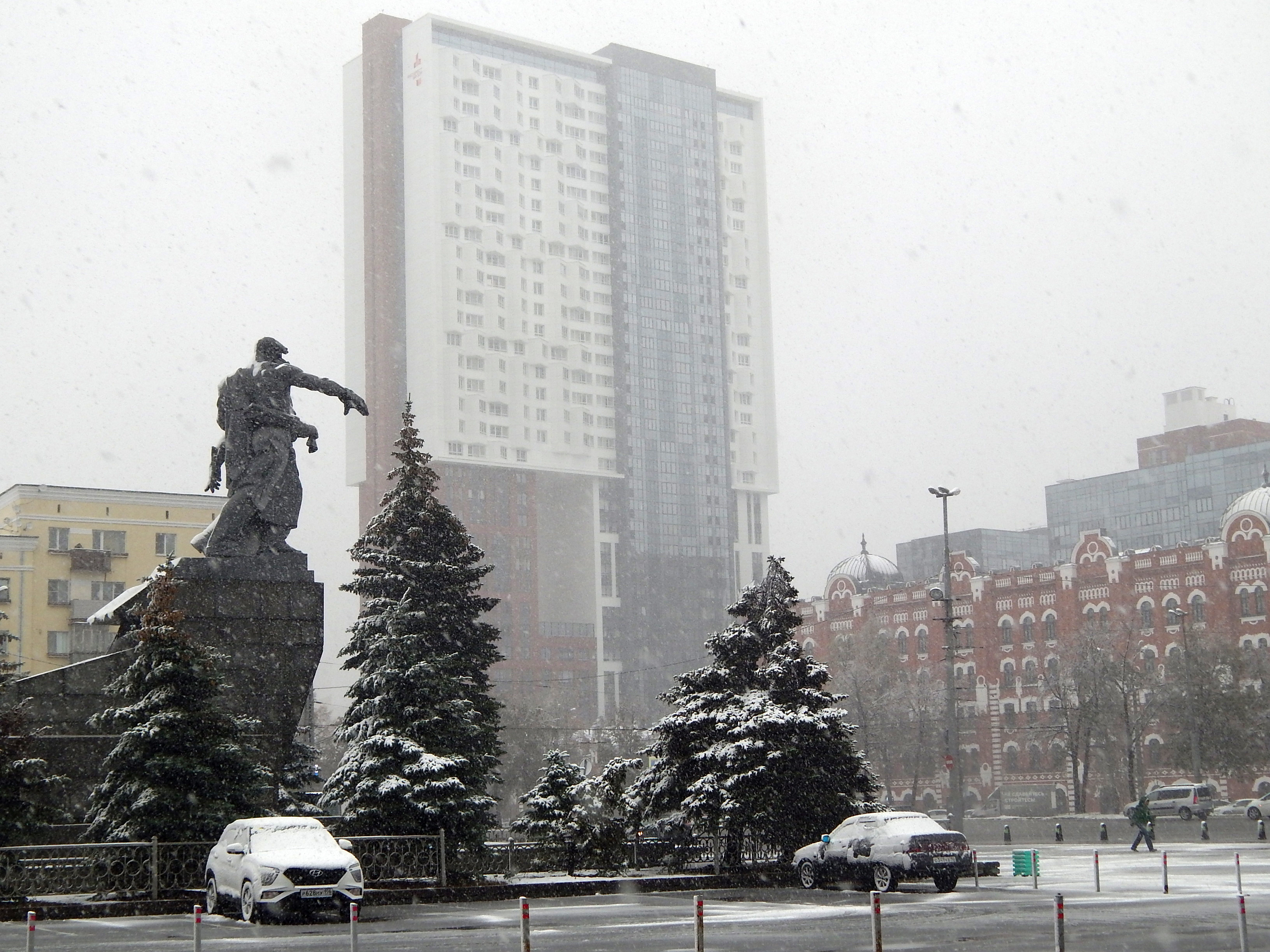 Убод в екатеринбурге