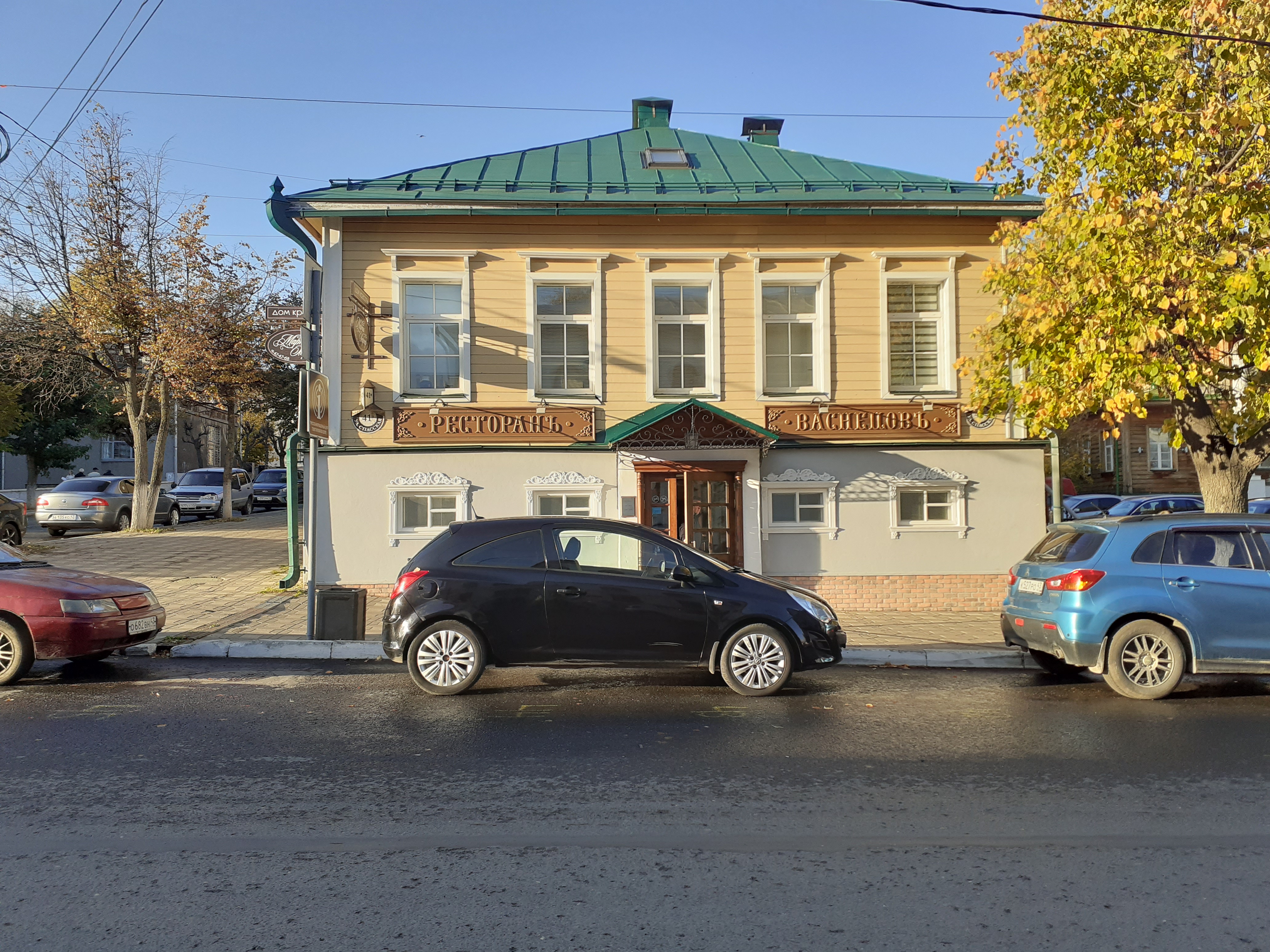 Ресторан васнецов отзывы