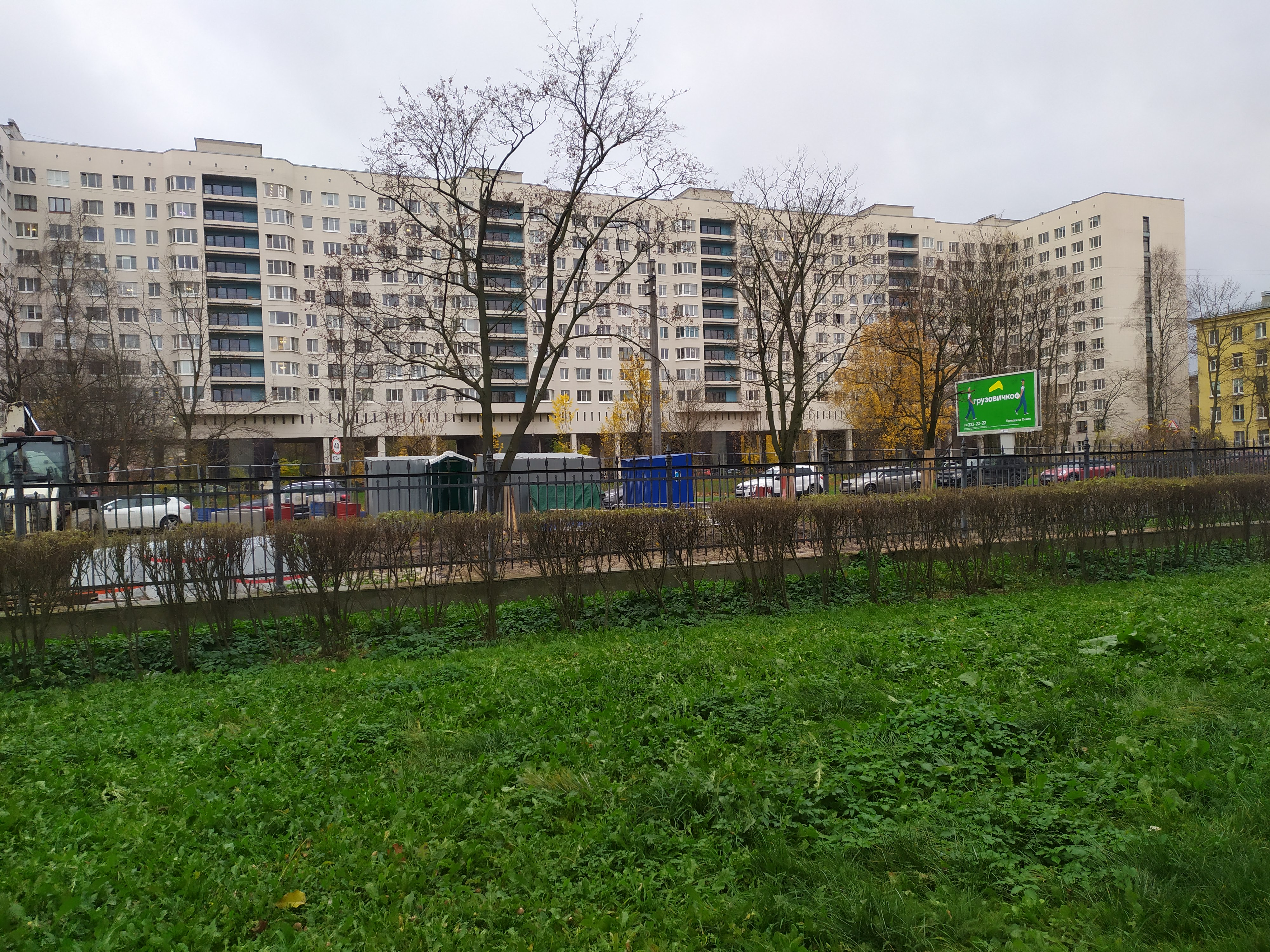 Бассейная ул. 53