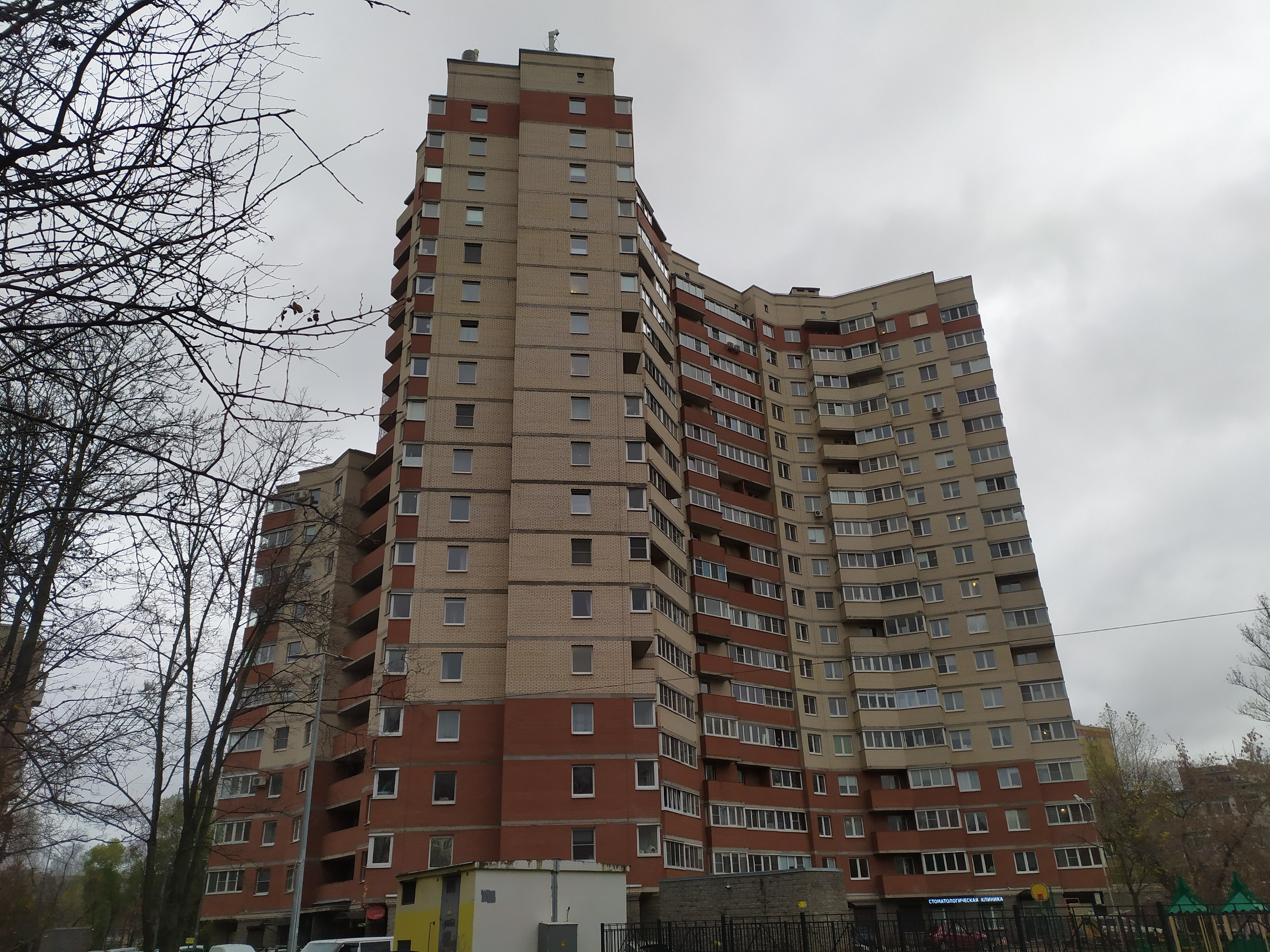 пр. Космонавтов 23к3