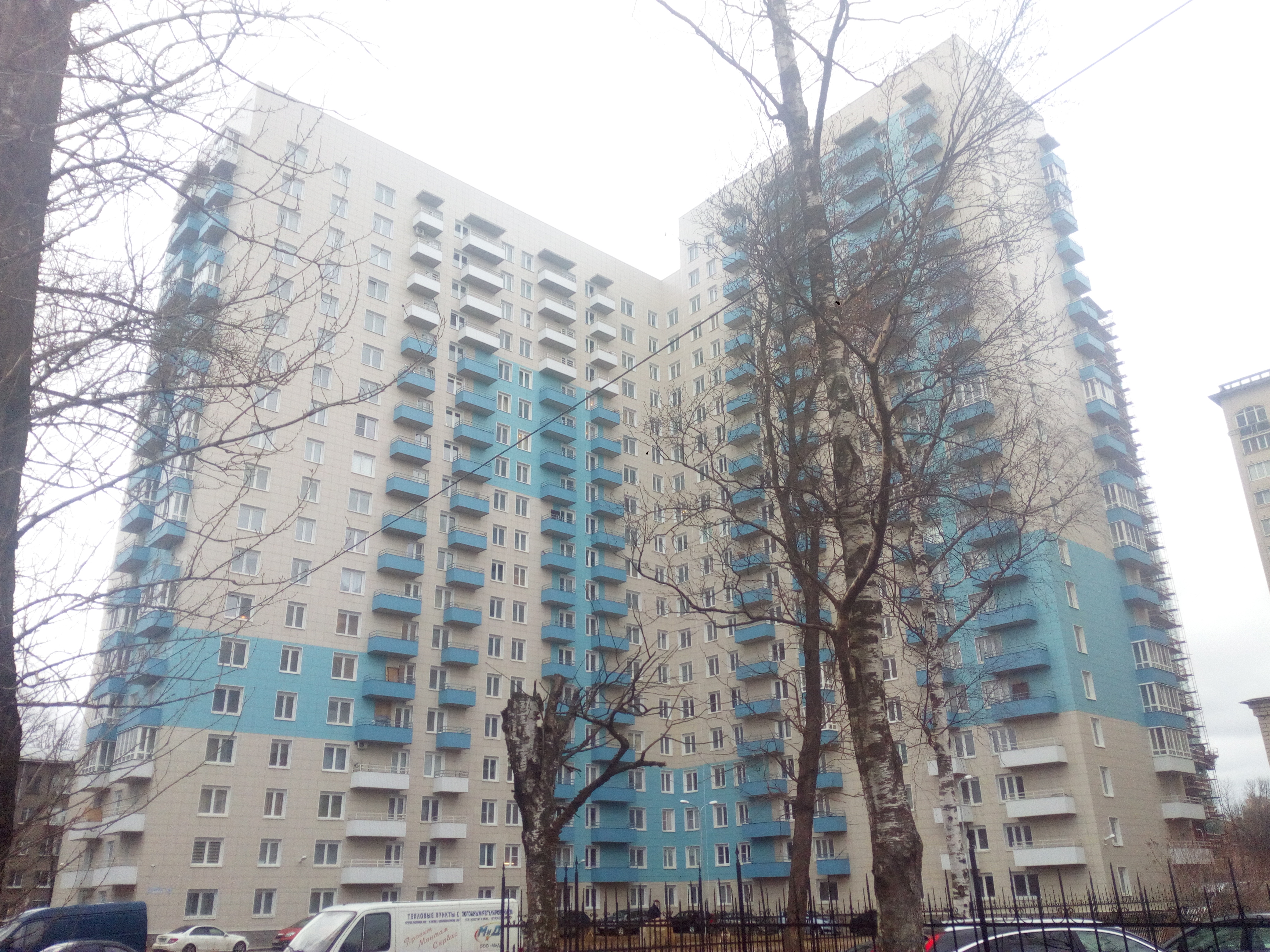 Московское шоссе 26к2