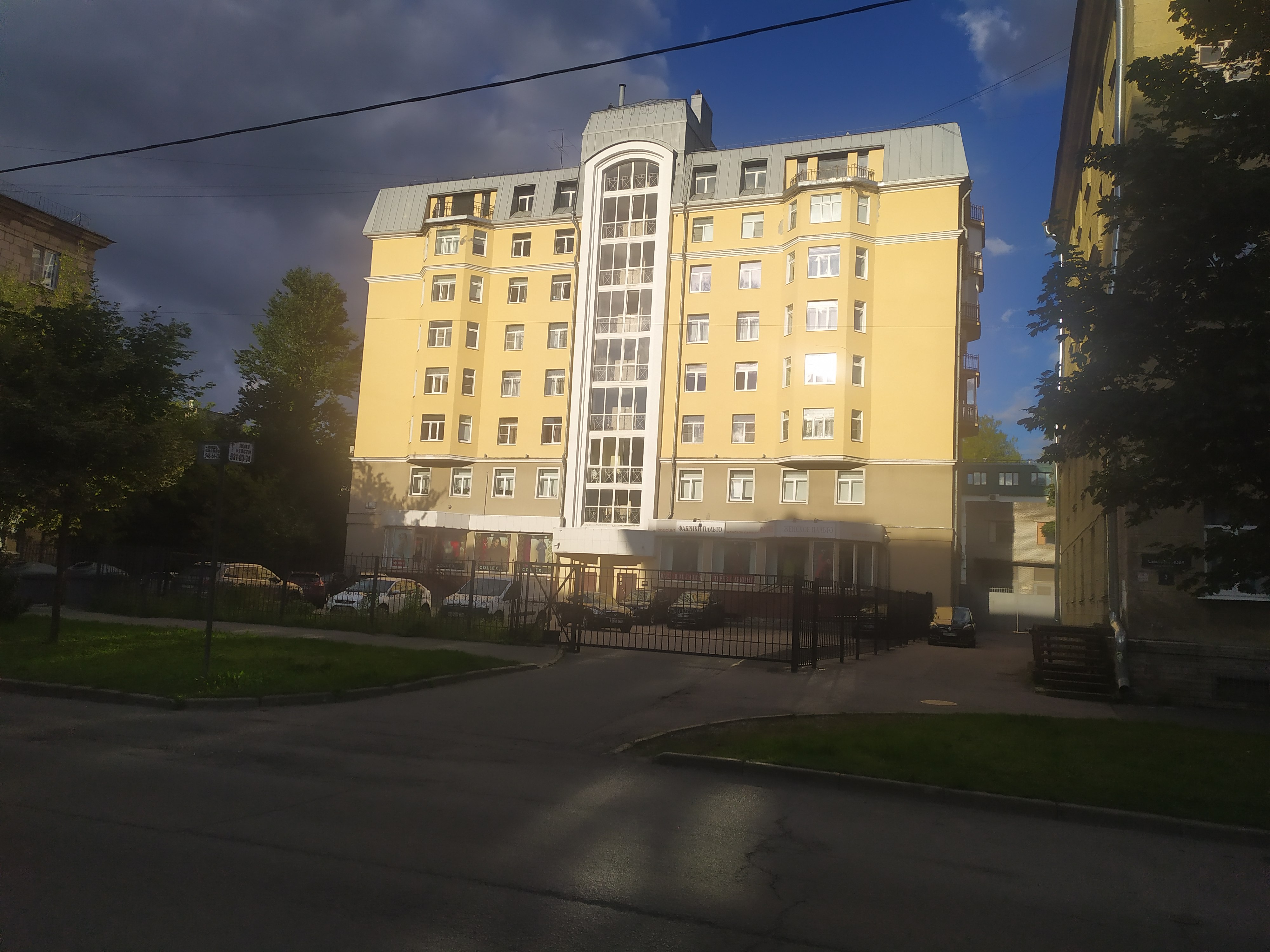 ул. Севастьянова 1к2