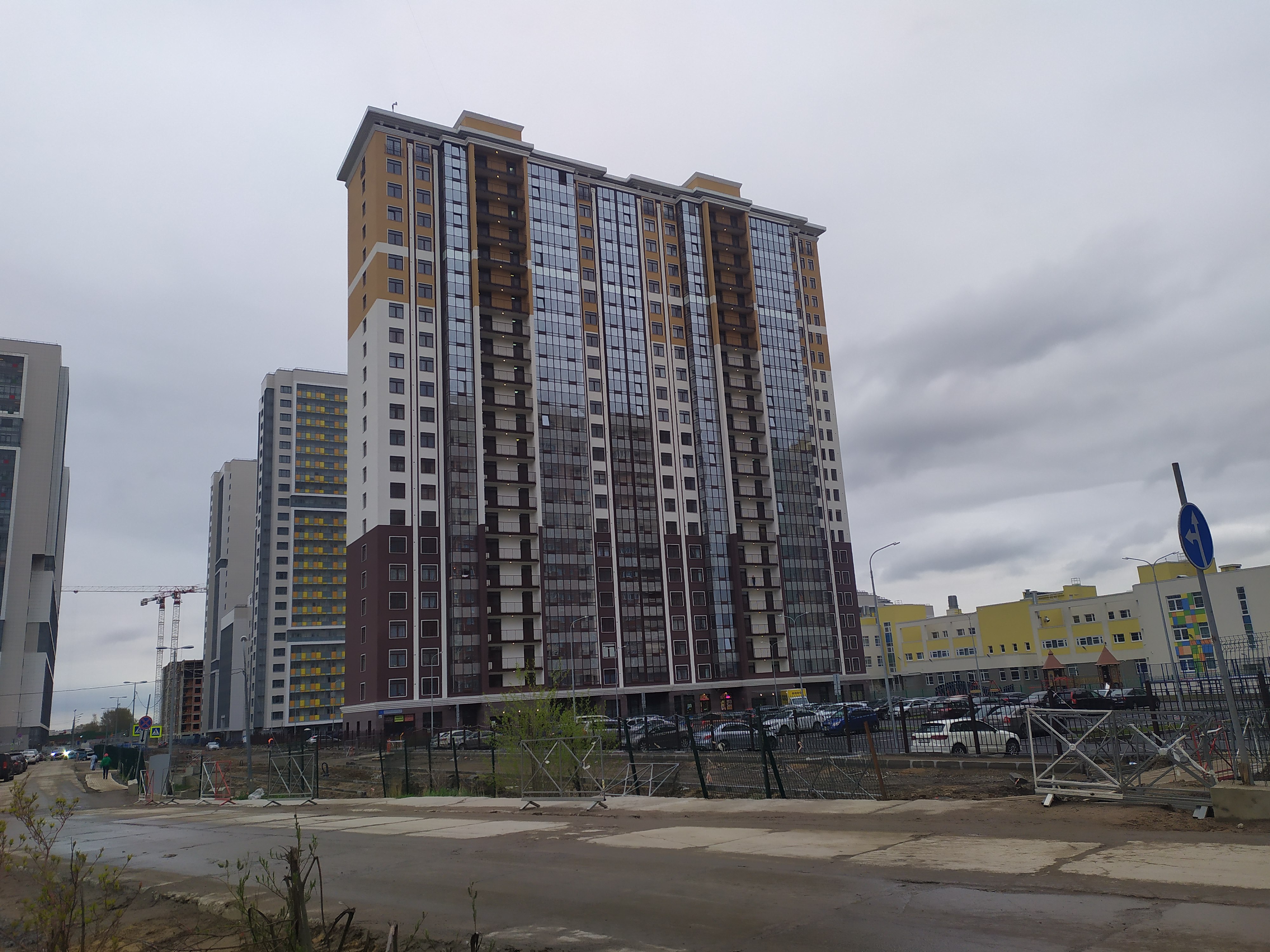 Среднерогатская ул. 13к2