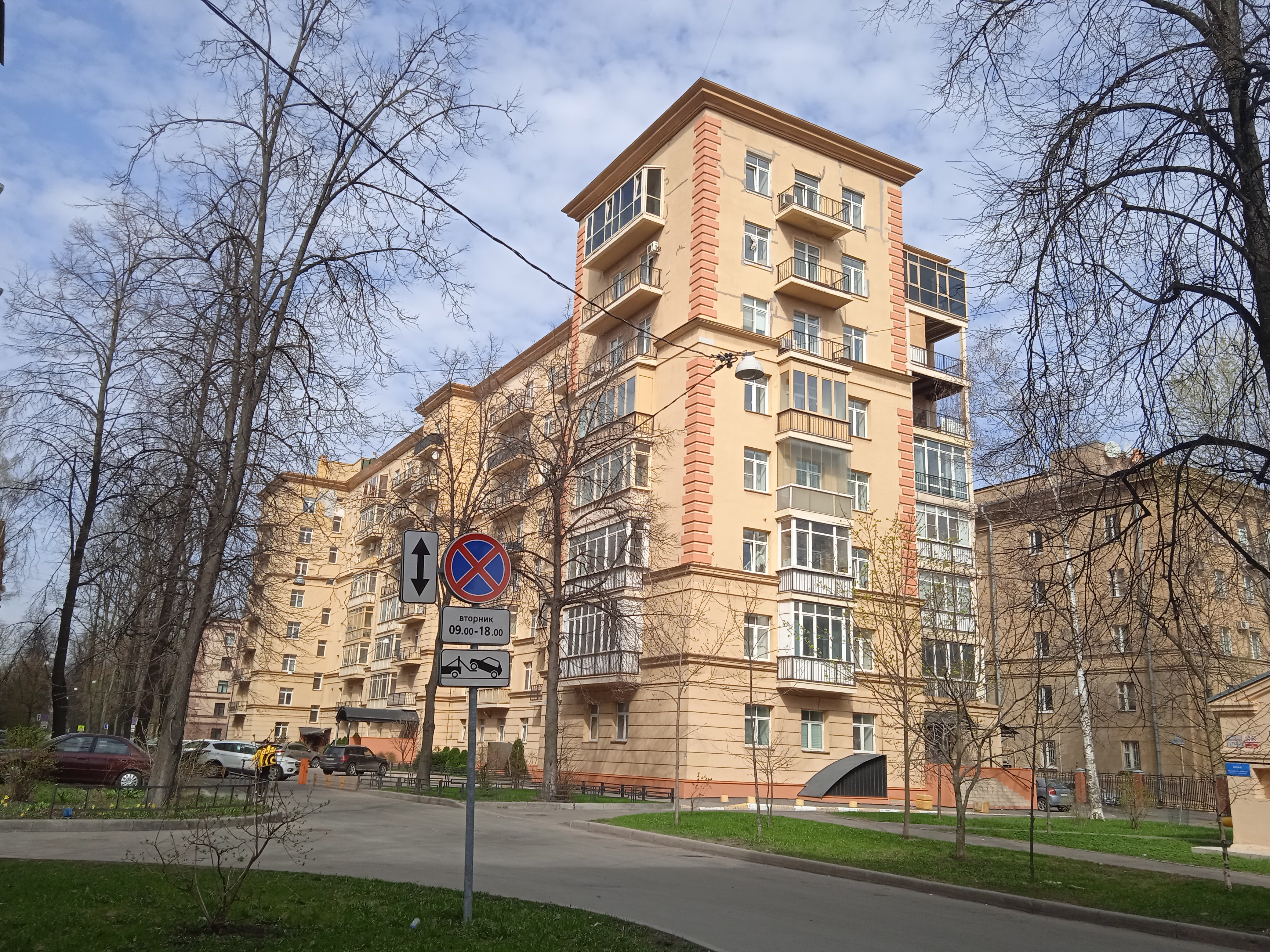 Яковлевский пер. 7 Яковлевский пер. 7