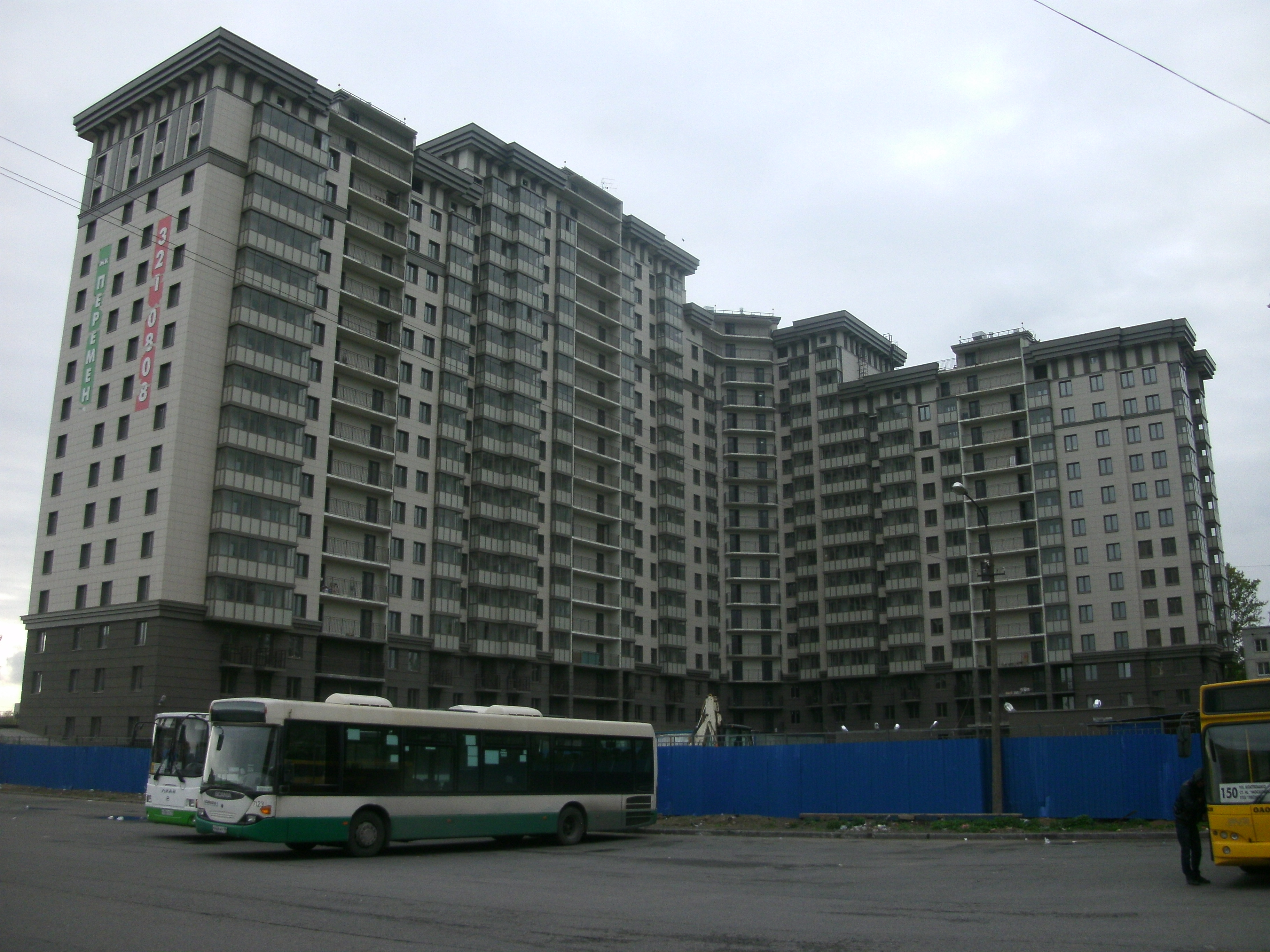 1-й Предпортовый проезд 14
 1-й Предпортовый проезд 14